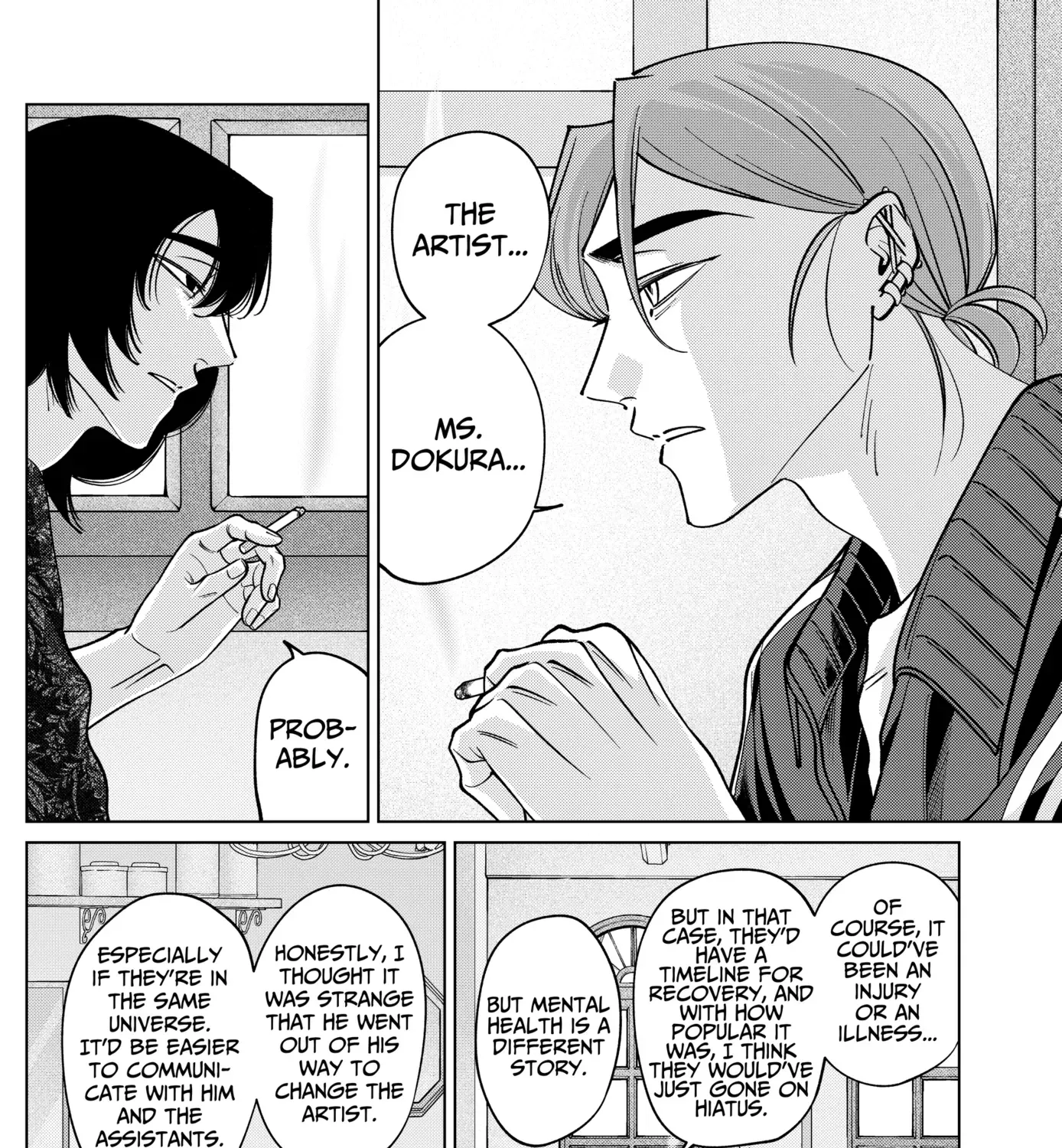 Tatsuki to Tamaki Chapter 25 - page 15