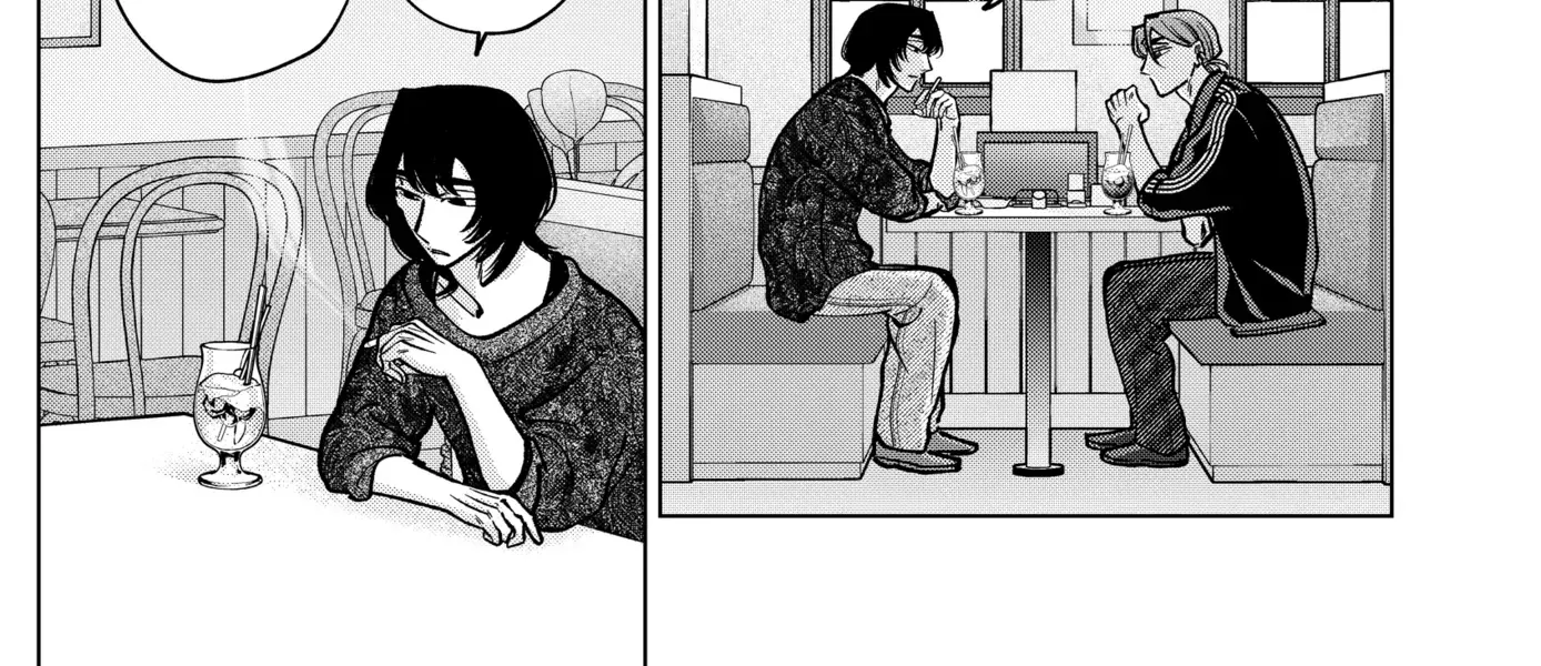 Tatsuki to Tamaki Chapter 25 - page 16