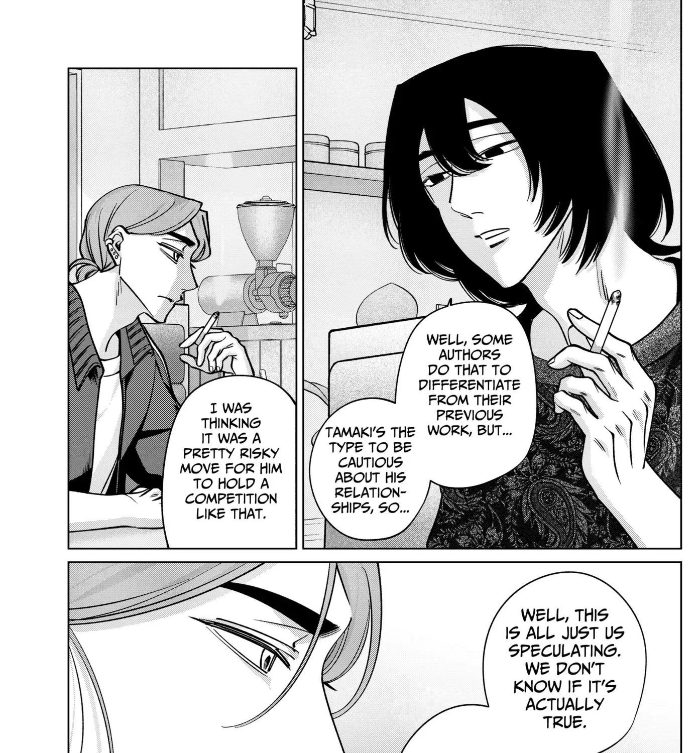 Tatsuki to Tamaki Chapter 25 - page 17