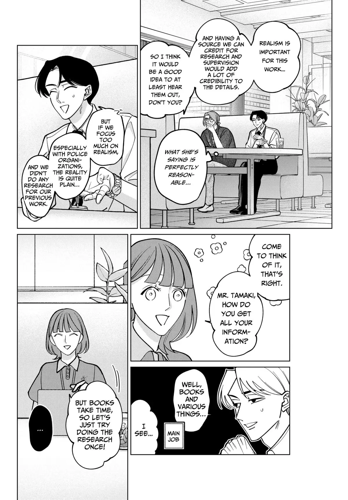 Tatsuki to Tamaki Chapter 11 - page 10