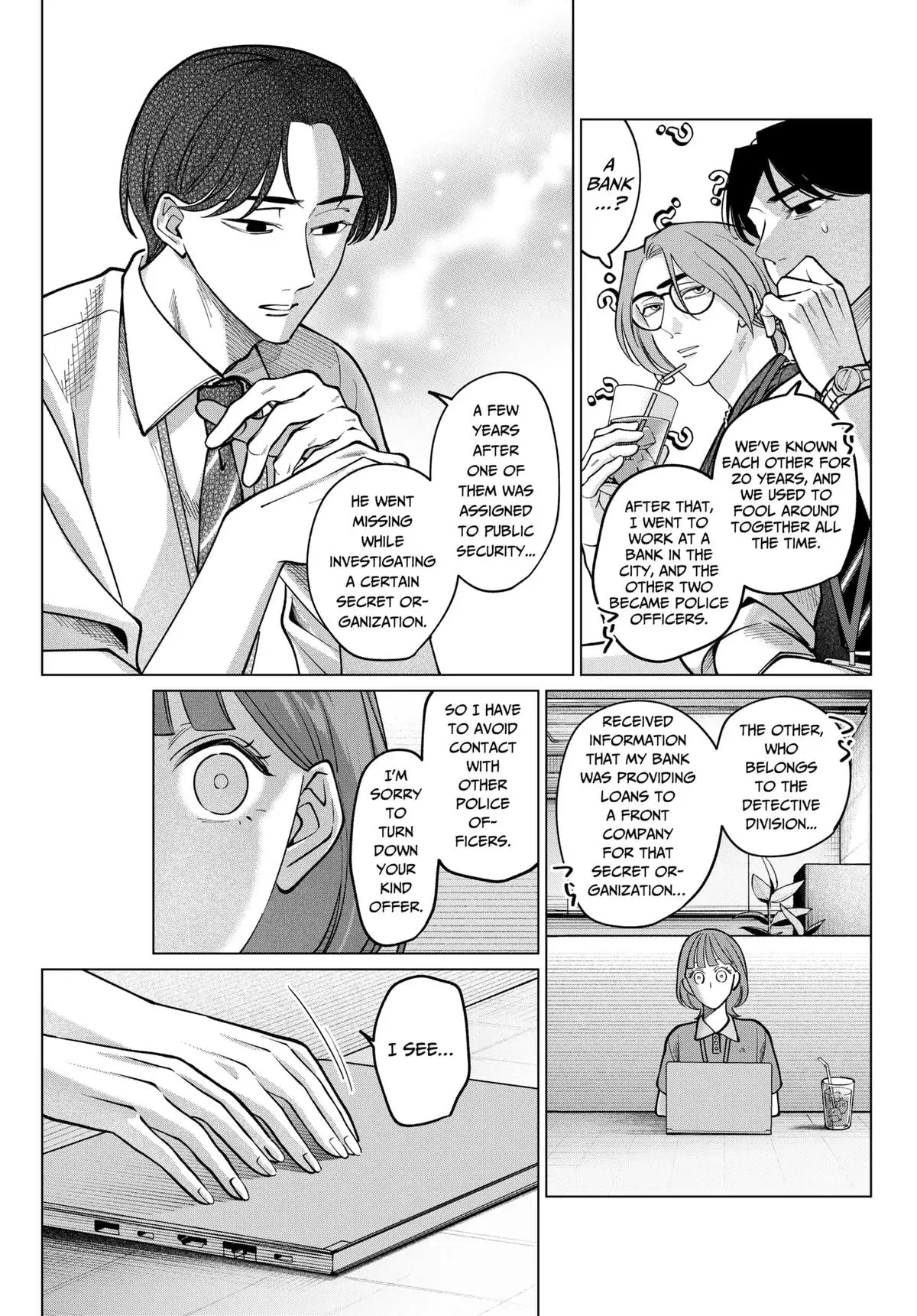 Tatsuki to Tamaki Chapter 11 - page 13