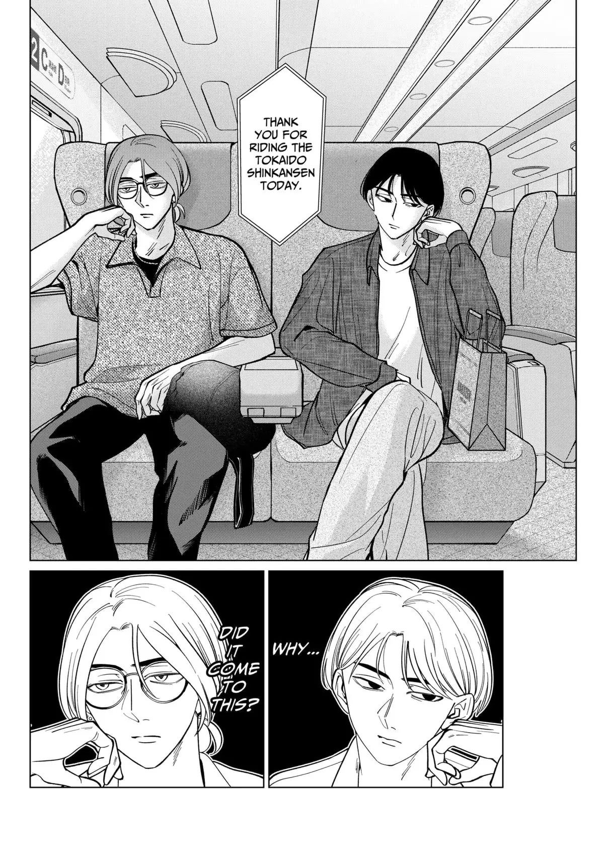 Tatsuki to Tamaki Chapter 11 - page 18