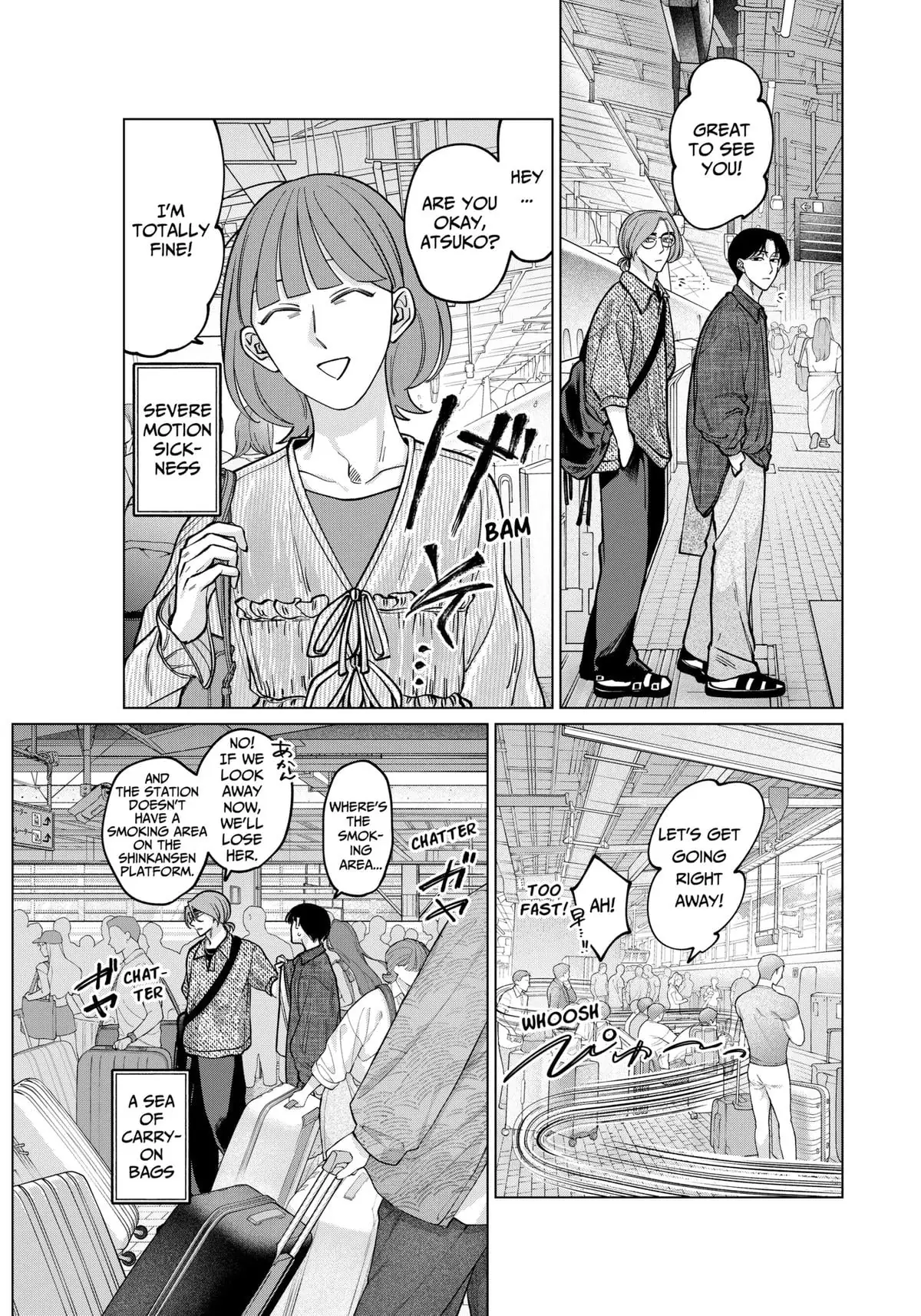 Tatsuki to Tamaki Chapter 12 - page 15