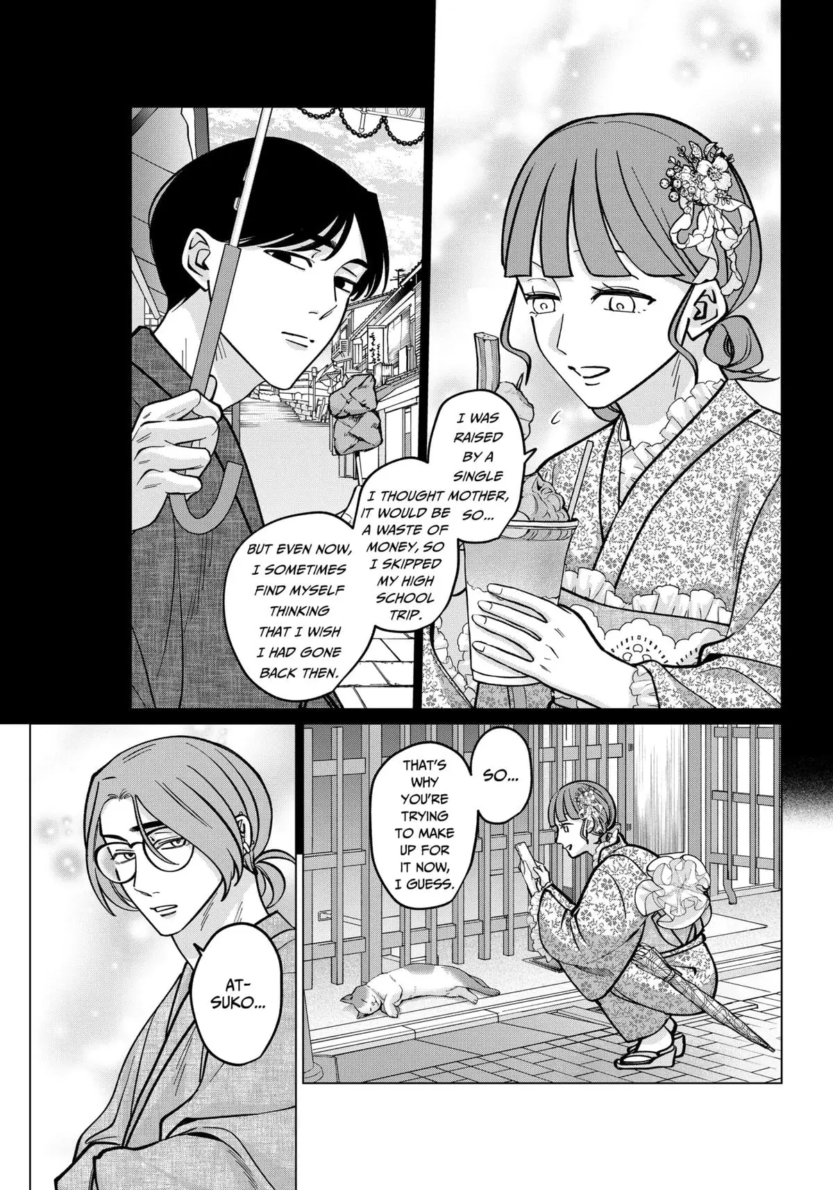 Tatsuki to Tamaki Chapter 13 - page 15