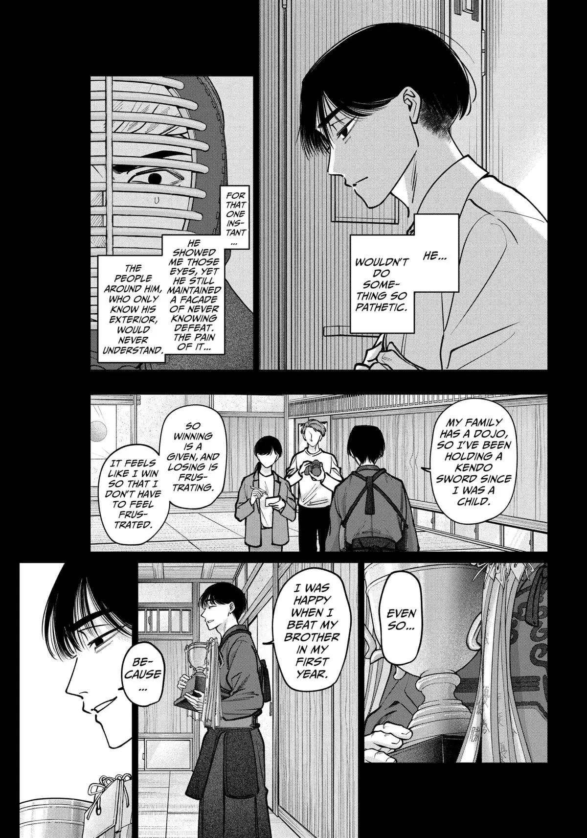 Tatsuki to Tamaki Chapter 16 - page 15