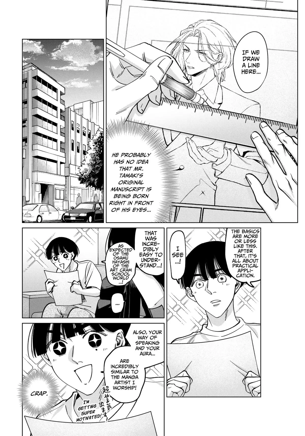 Tatsuki to Tamaki Chapter 19 - page 10