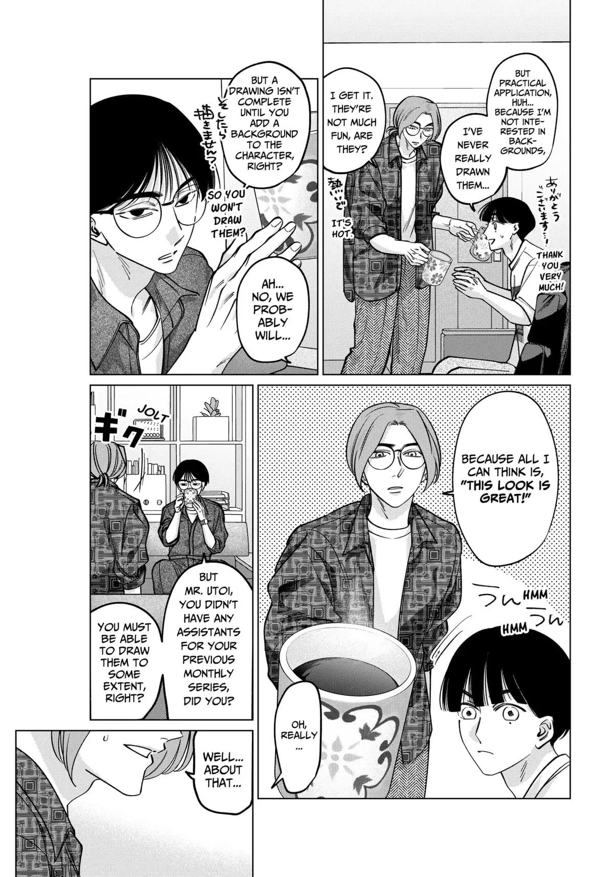 Tatsuki to Tamaki Chapter 19 - page 11