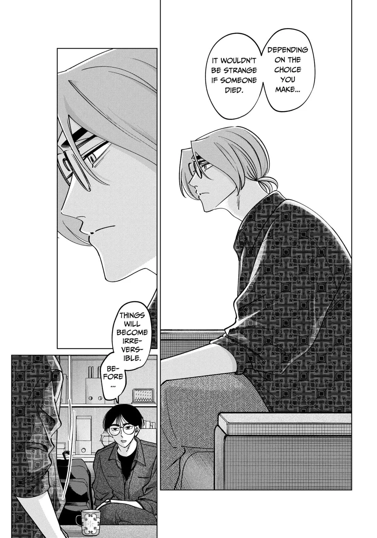 Tatsuki to Tamaki Chapter 19 - page 17