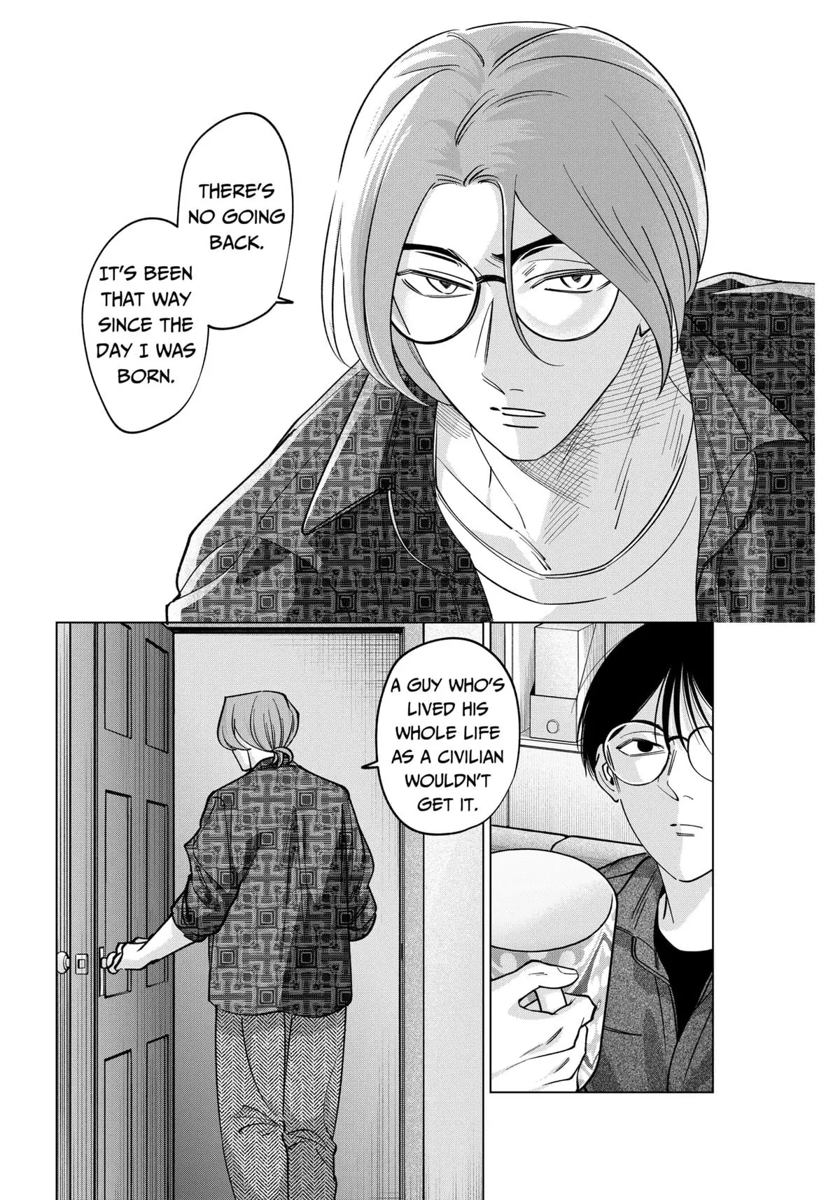 Tatsuki to Tamaki Chapter 19 - page 18