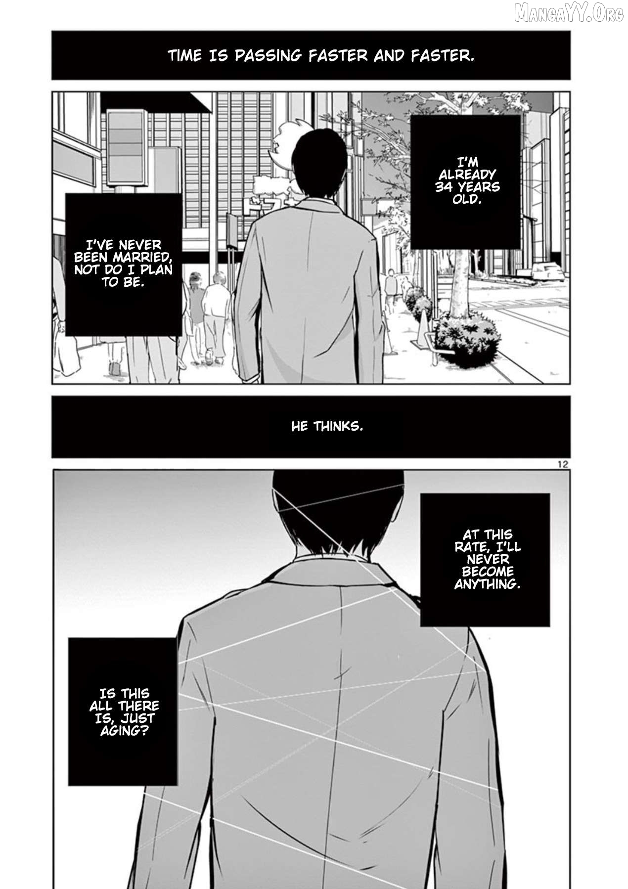 Naitou Shishiruirui Messatsu Death Road Chapter 1 - page 11