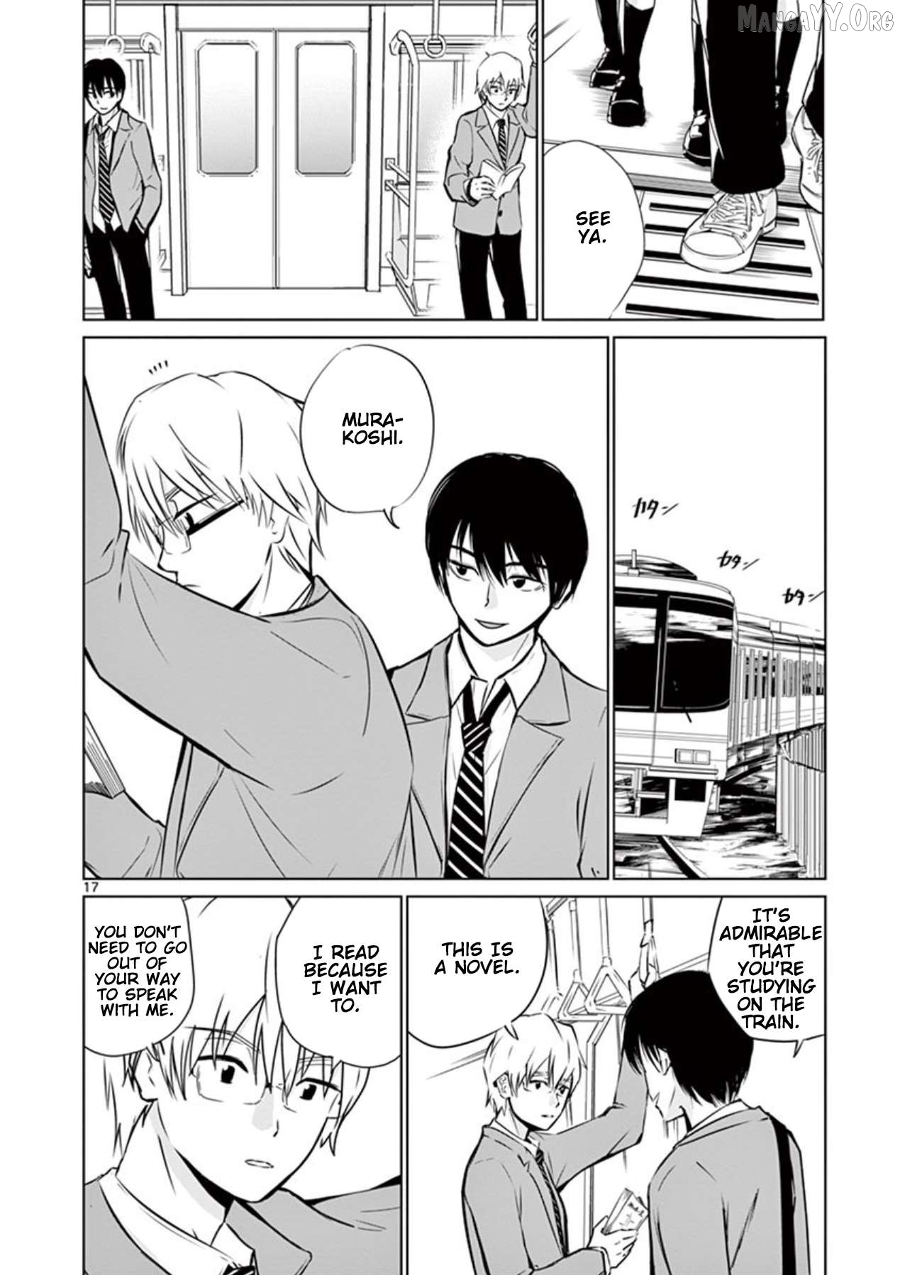 Naitou Shishiruirui Messatsu Death Road Chapter 1 - page 16