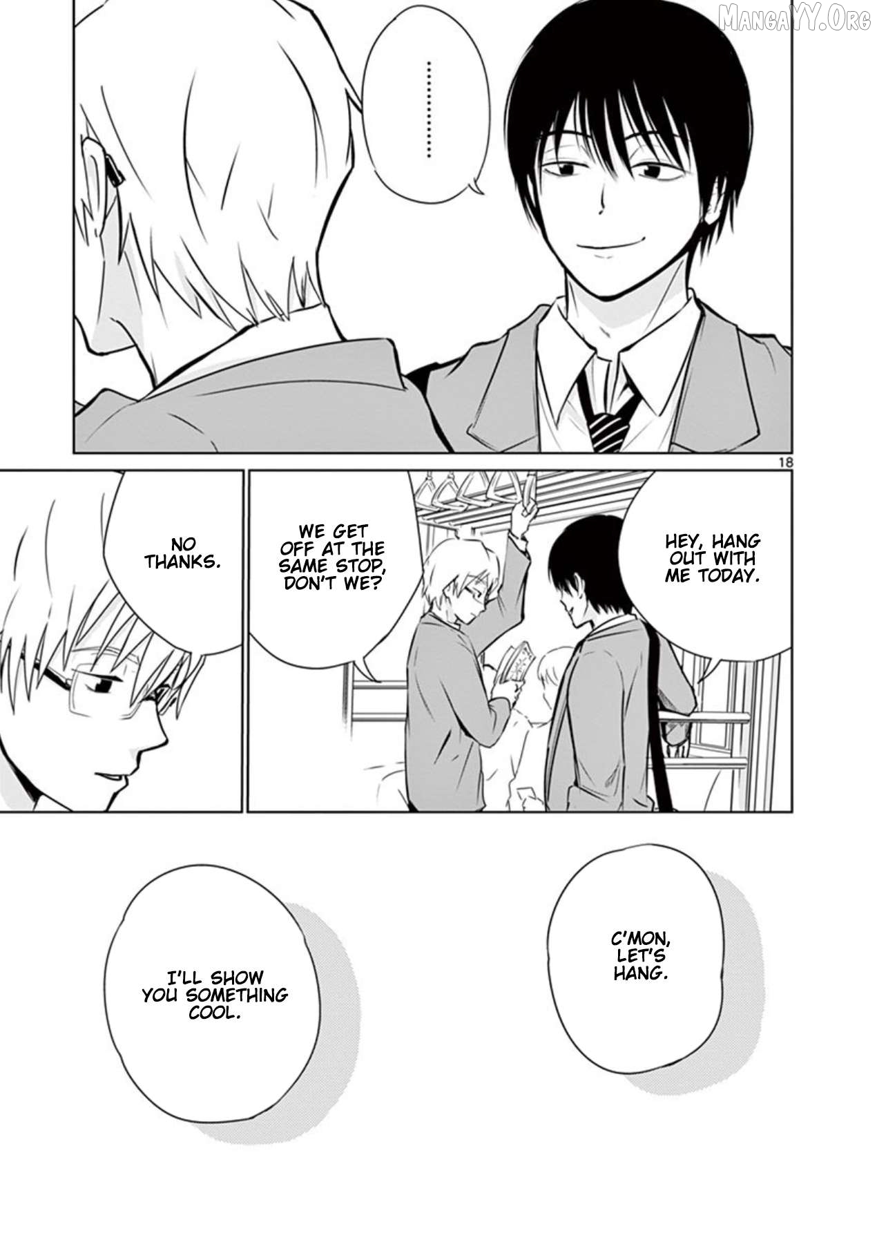 Naitou Shishiruirui Messatsu Death Road Chapter 1 - page 17
