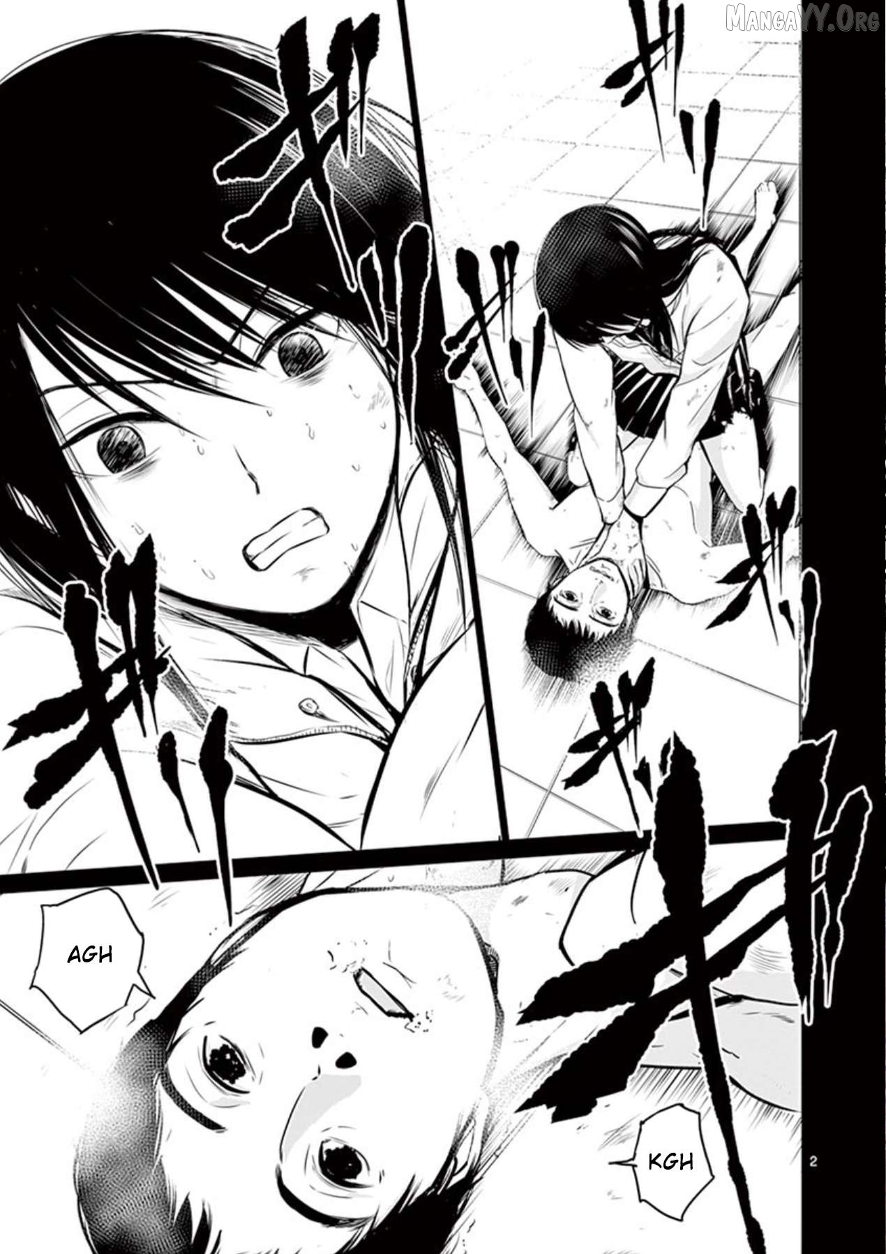 Naitou Shishiruirui Messatsu Death Road Chapter 1 - page 2