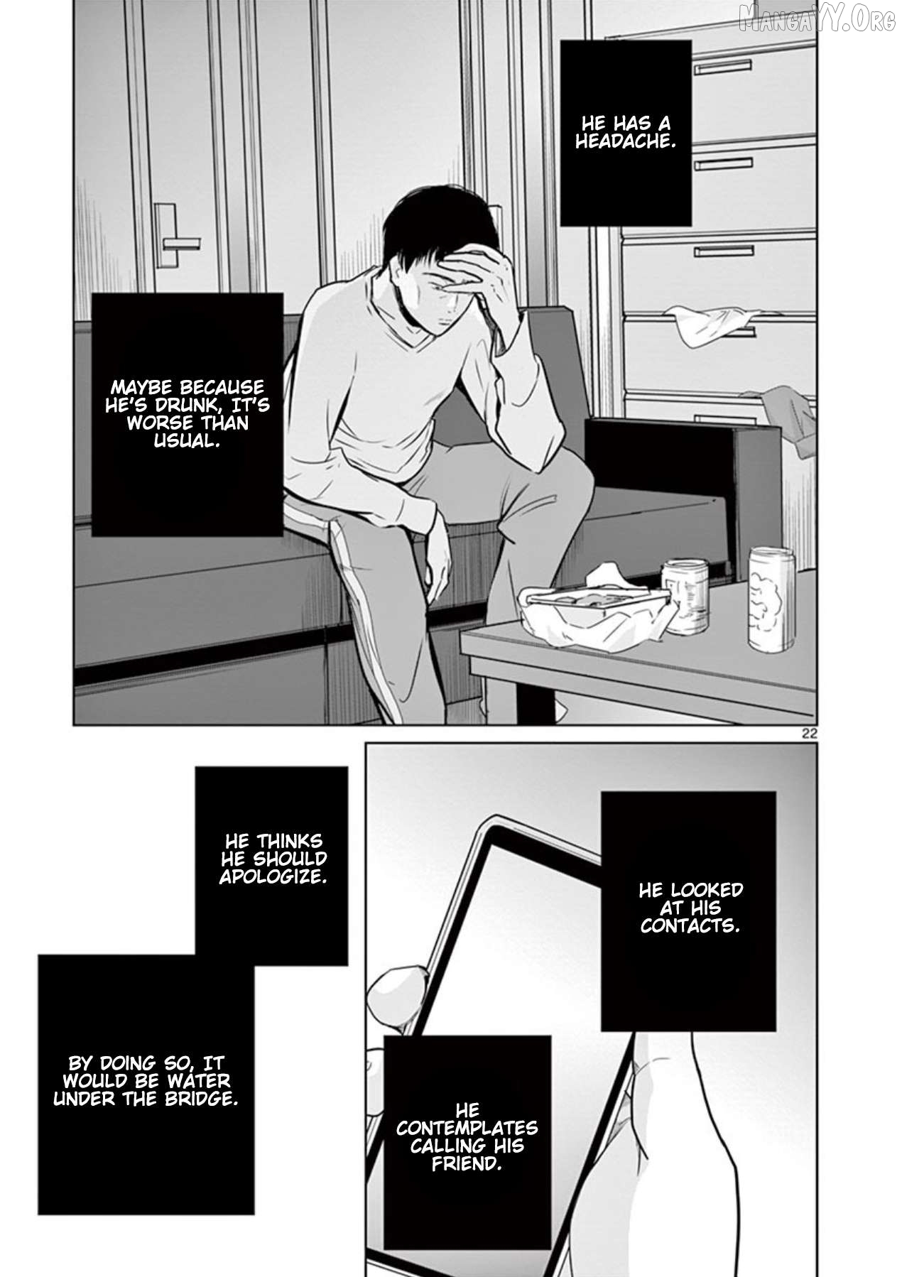 Naitou Shishiruirui Messatsu Death Road Chapter 1 - page 21