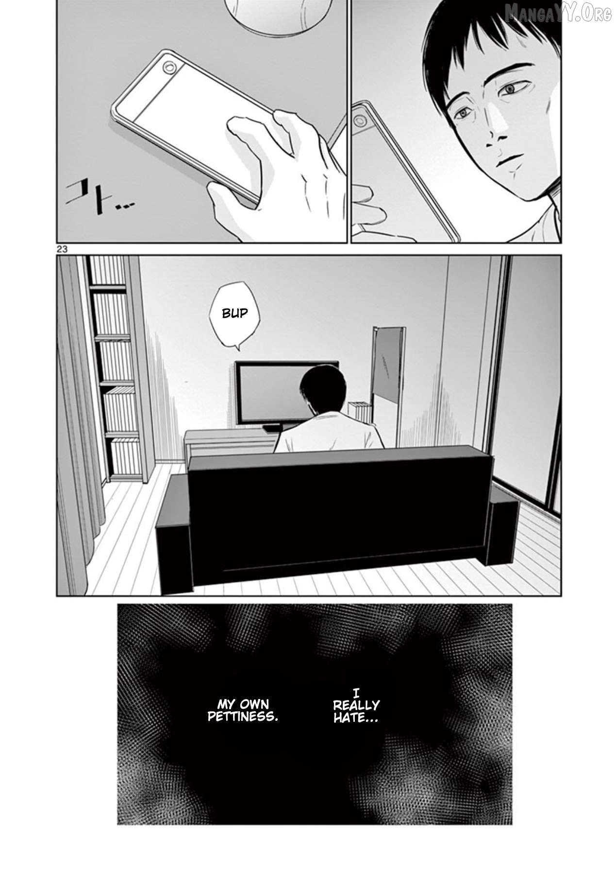 Naitou Shishiruirui Messatsu Death Road Chapter 1 - page 22