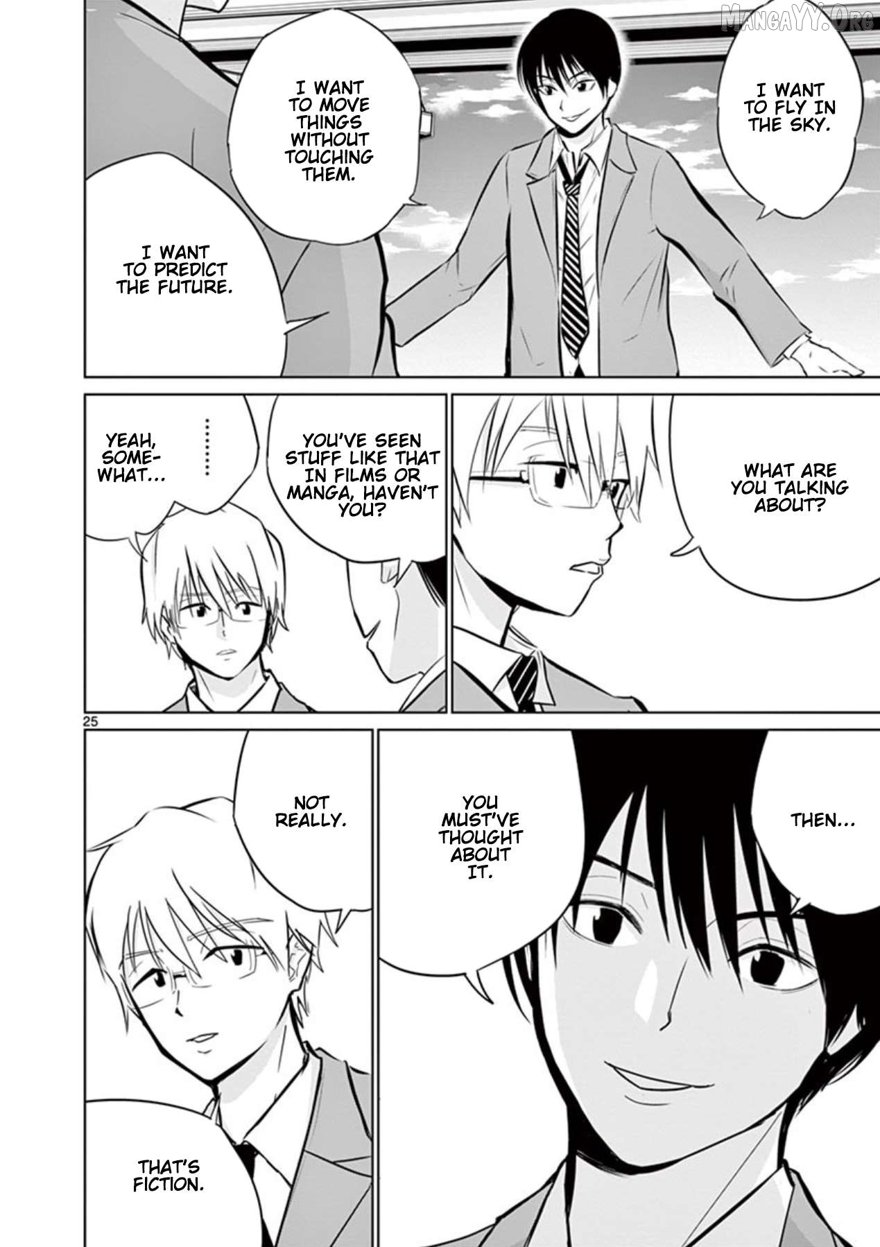 Naitou Shishiruirui Messatsu Death Road Chapter 1 - page 24