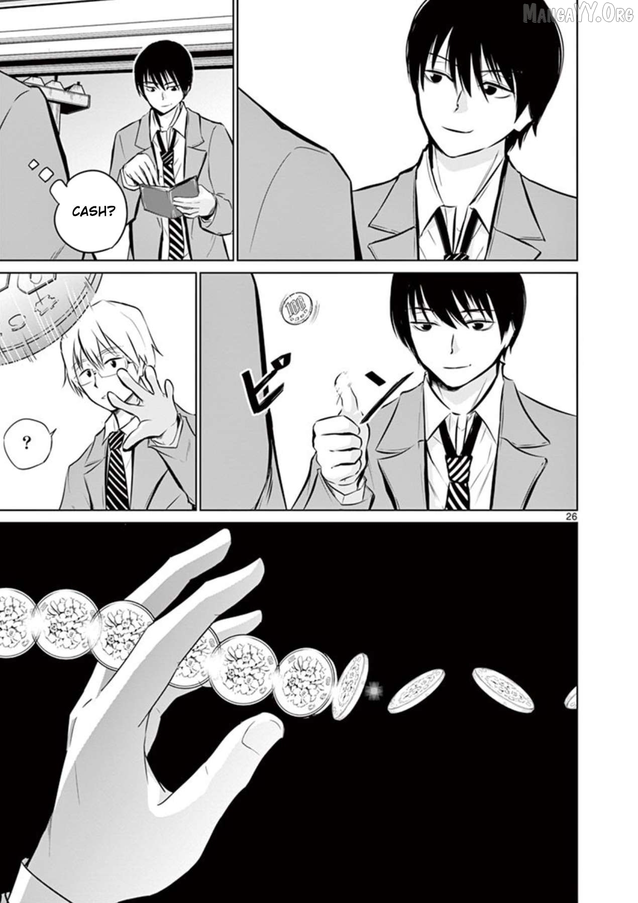 Naitou Shishiruirui Messatsu Death Road Chapter 1 - page 25