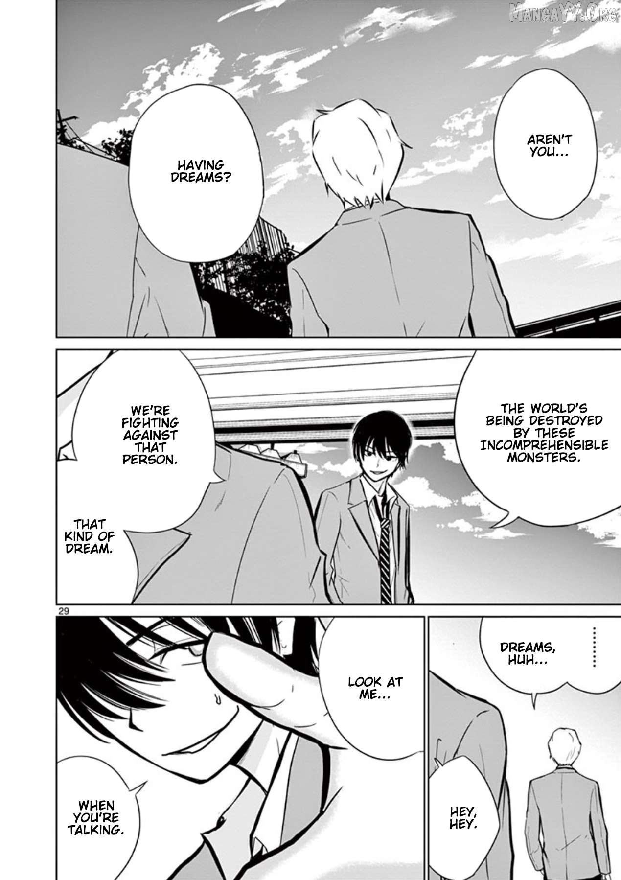 Naitou Shishiruirui Messatsu Death Road Chapter 1 - page 28