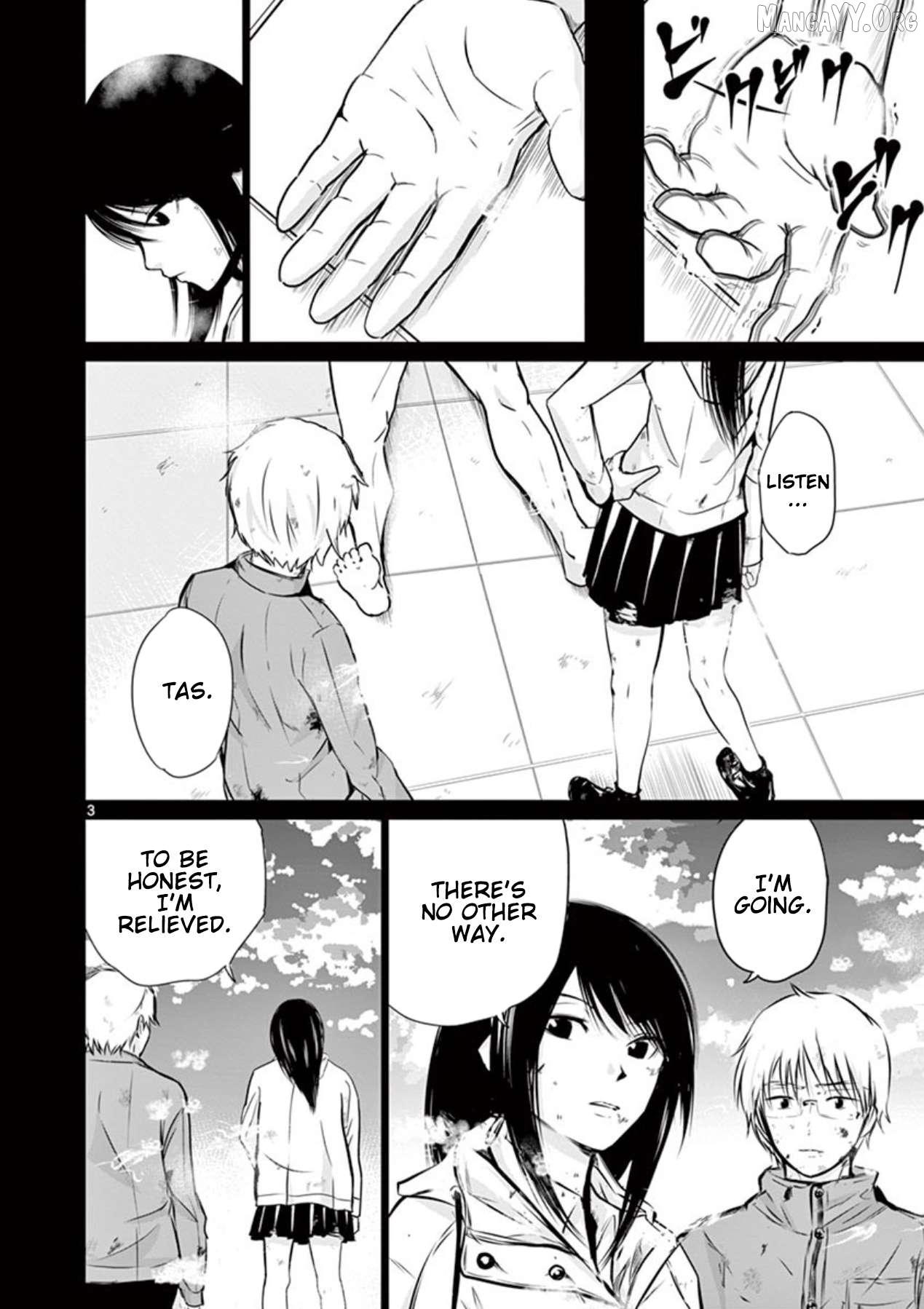 Naitou Shishiruirui Messatsu Death Road Chapter 1 - page 3
