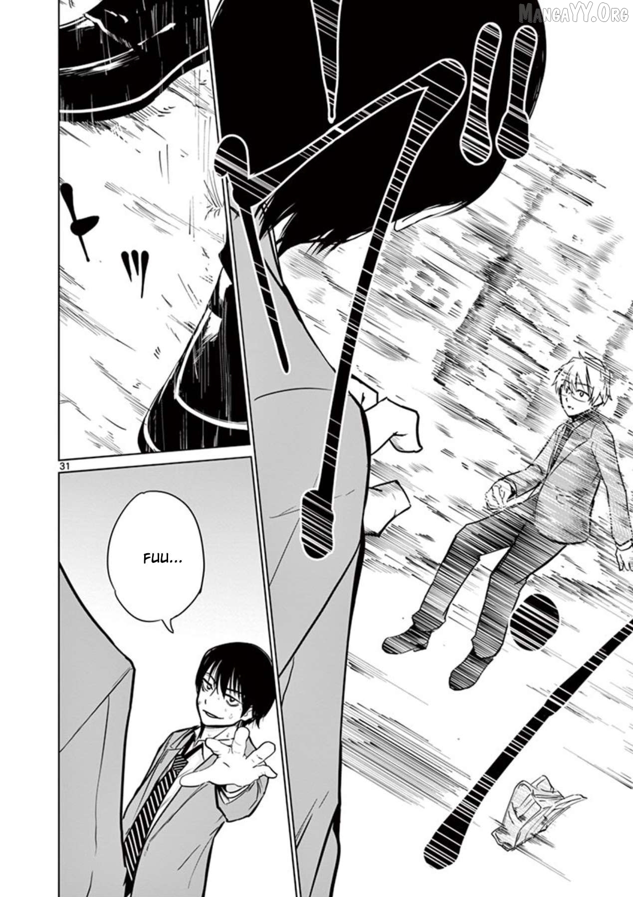 Naitou Shishiruirui Messatsu Death Road Chapter 1 - page 30