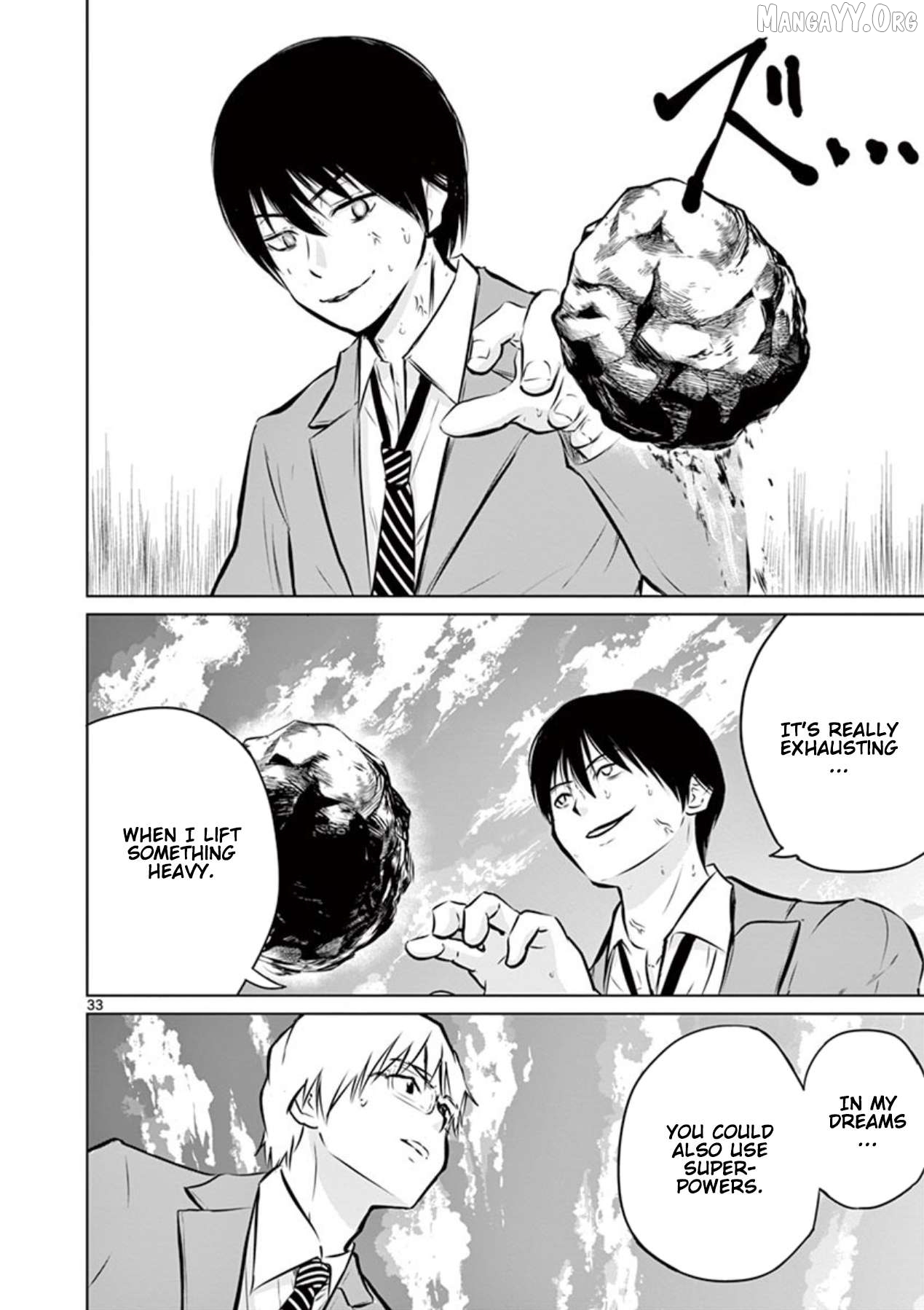 Naitou Shishiruirui Messatsu Death Road Chapter 1 - page 32