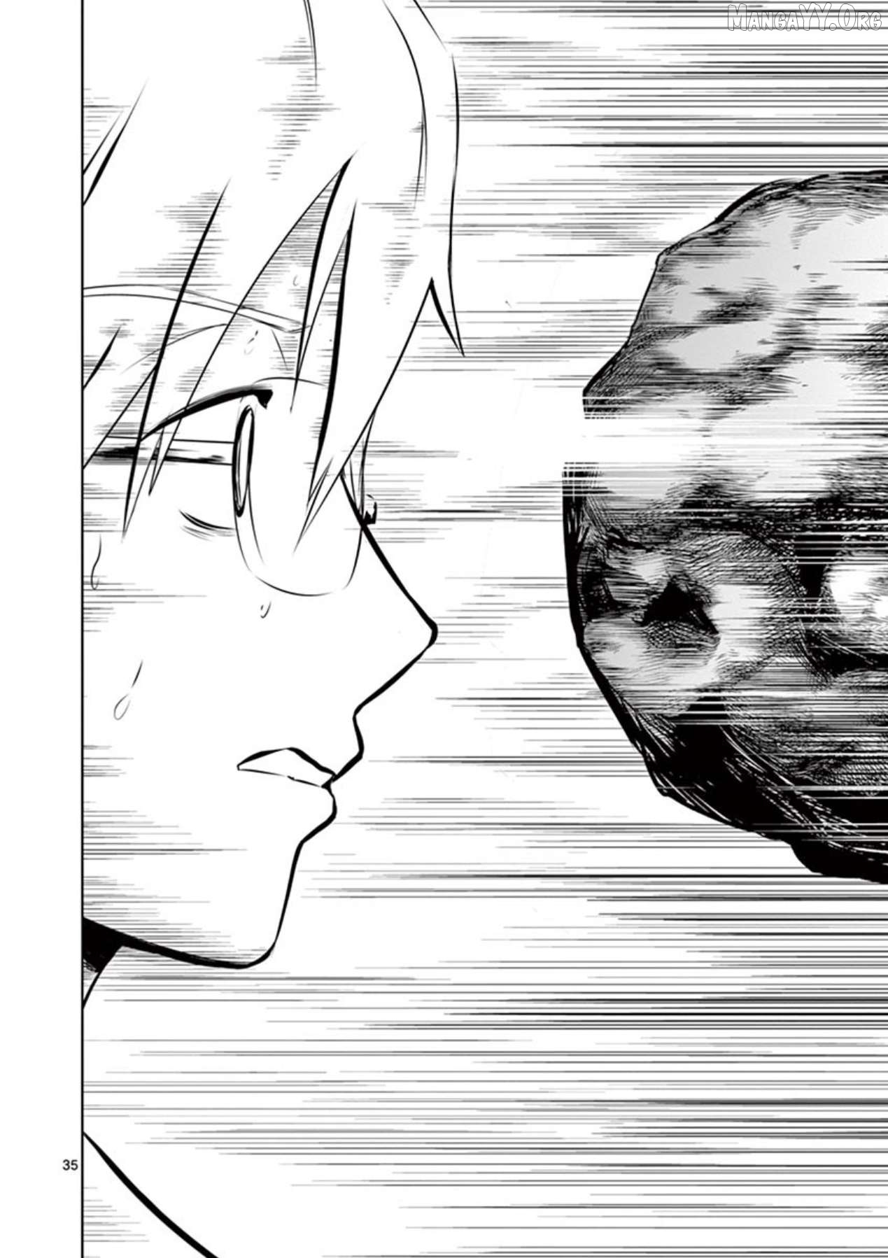 Naitou Shishiruirui Messatsu Death Road Chapter 1 - page 34