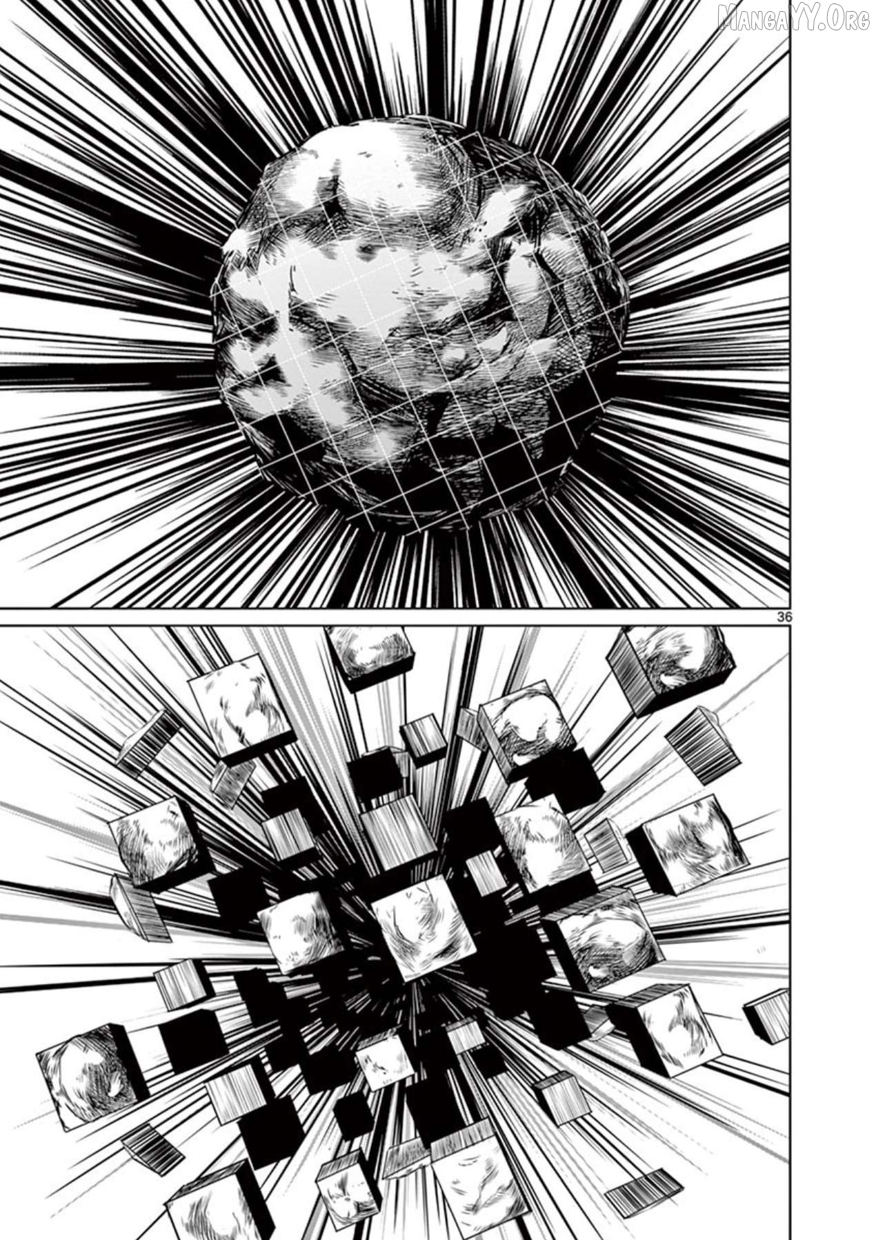 Naitou Shishiruirui Messatsu Death Road Chapter 1 - page 35