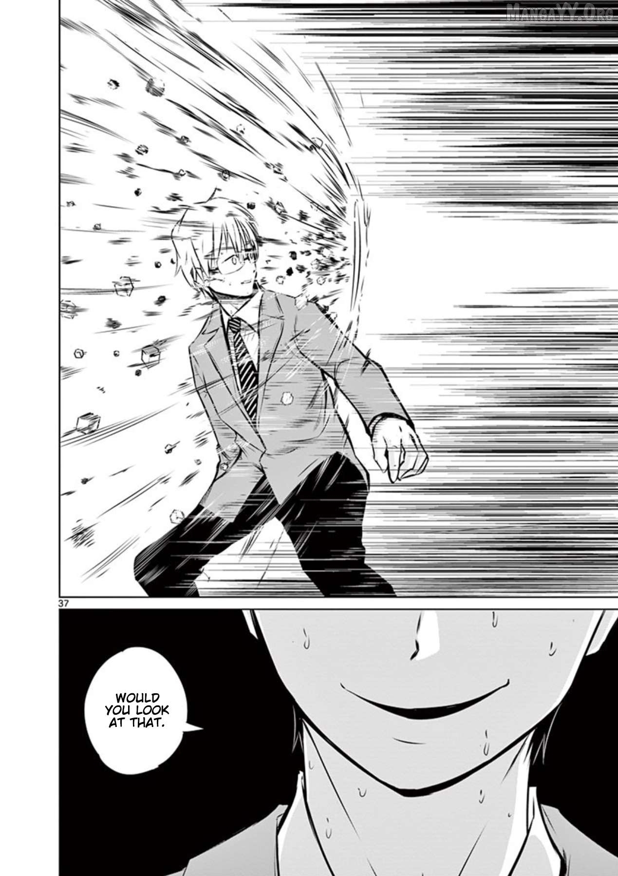 Naitou Shishiruirui Messatsu Death Road Chapter 1 - page 36