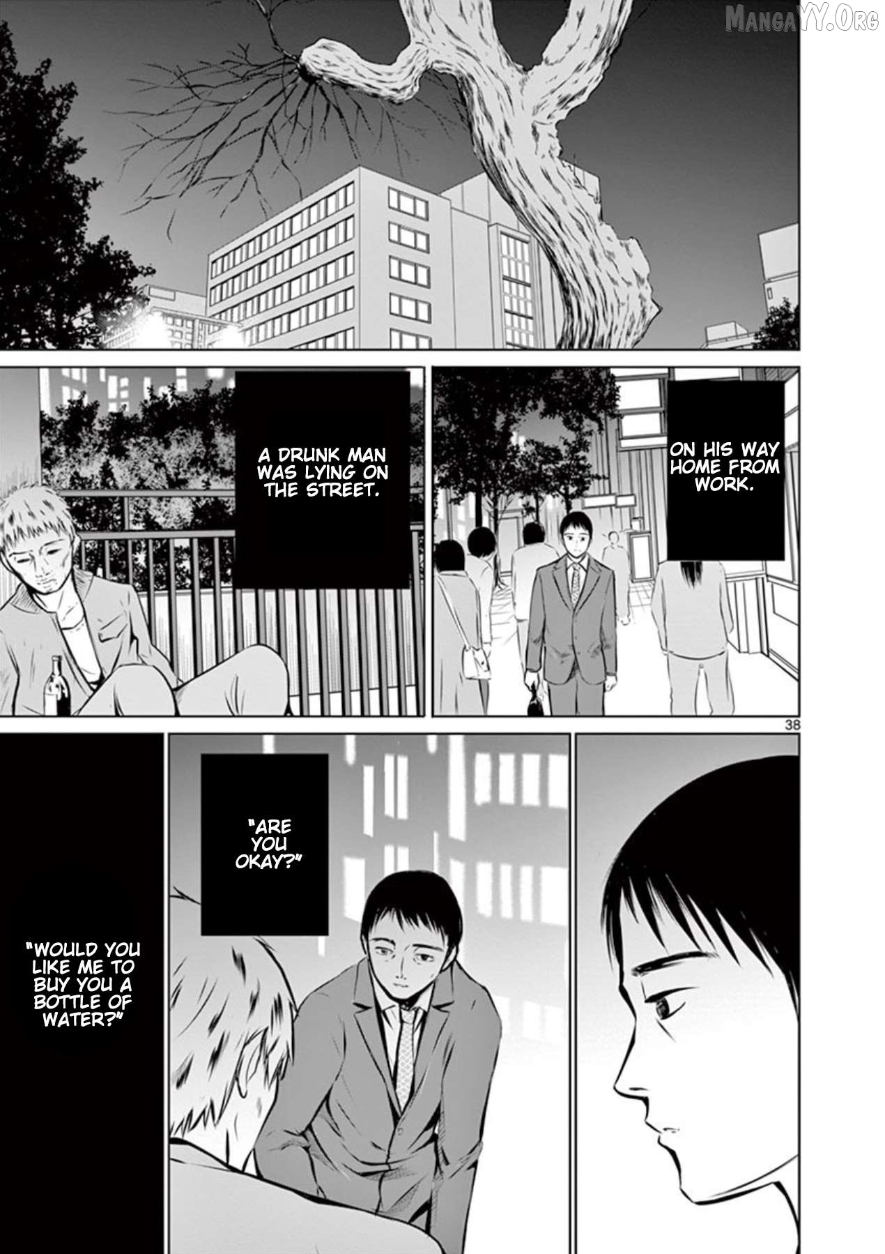 Naitou Shishiruirui Messatsu Death Road Chapter 1 - page 37