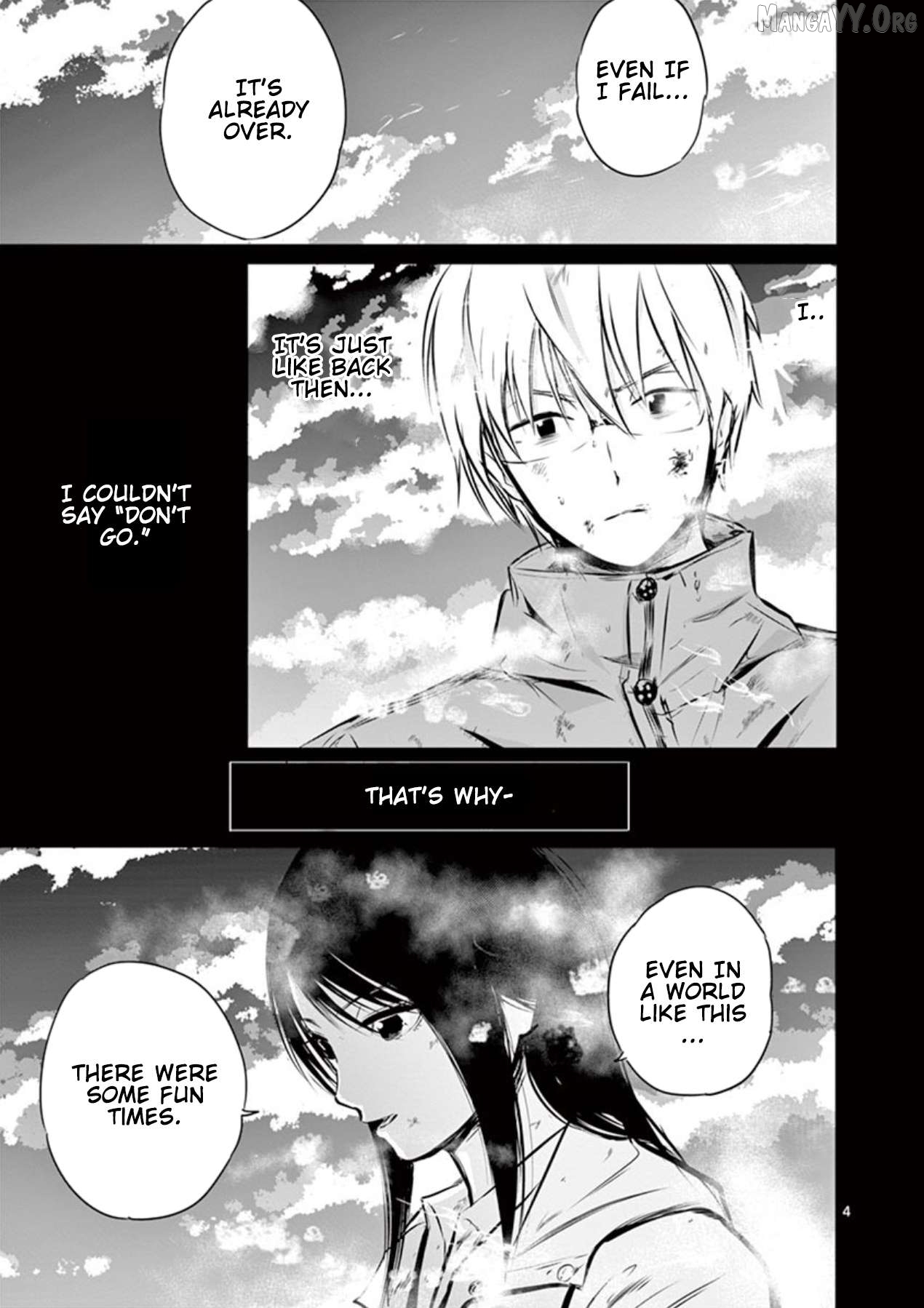 Naitou Shishiruirui Messatsu Death Road Chapter 1 - page 4