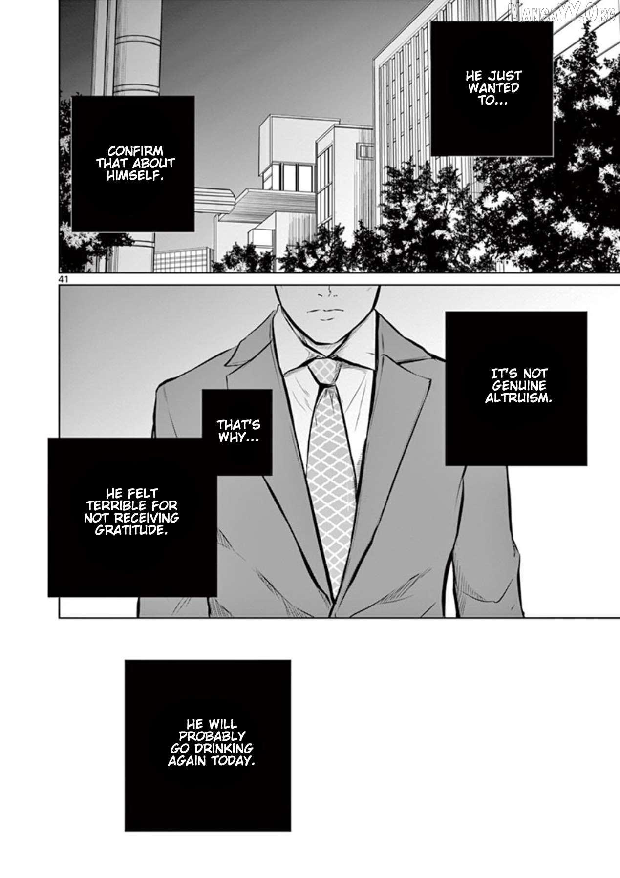 Naitou Shishiruirui Messatsu Death Road Chapter 1 - page 40