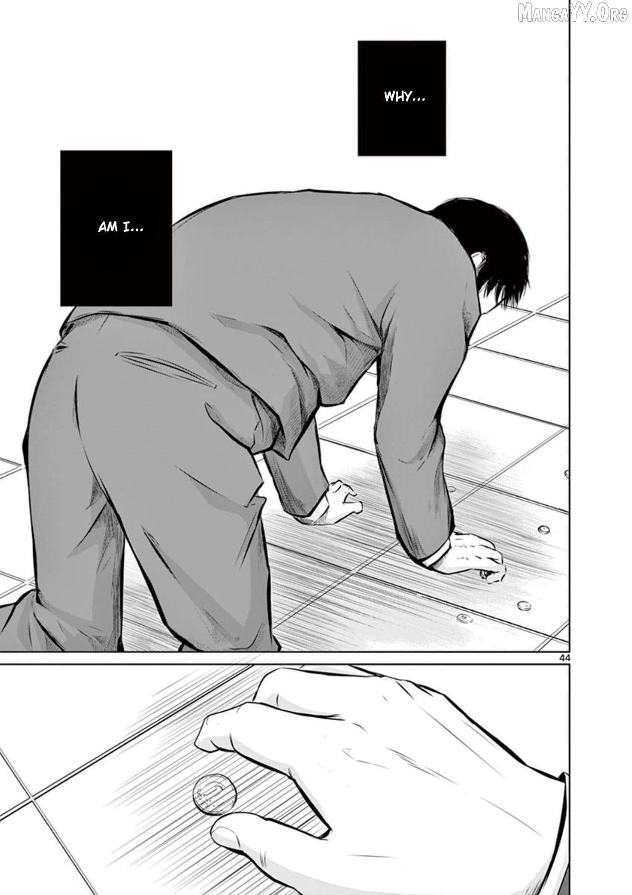 Naitou Shishiruirui Messatsu Death Road Chapter 1 - page 43