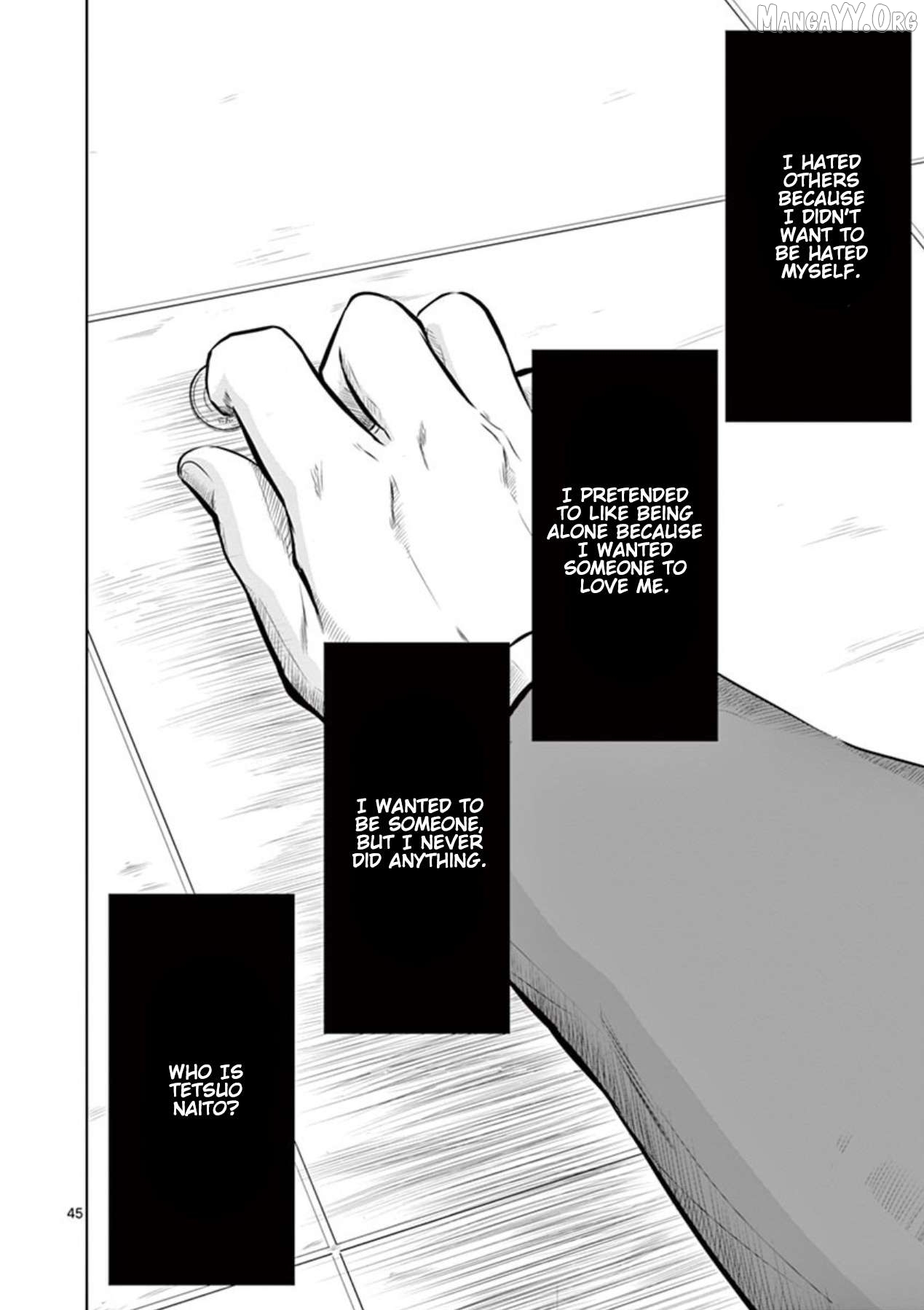 Naitou Shishiruirui Messatsu Death Road Chapter 1 - page 44