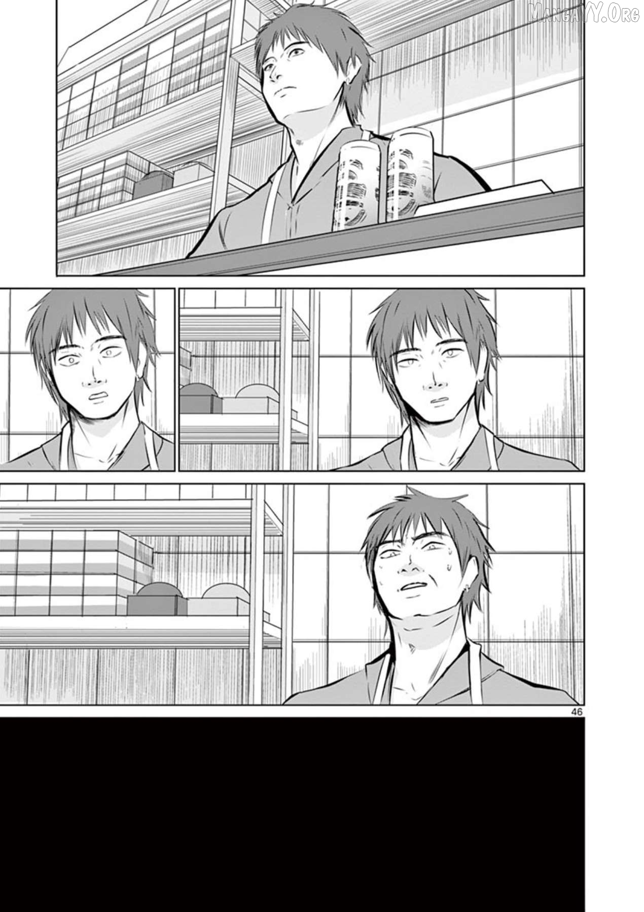 Naitou Shishiruirui Messatsu Death Road Chapter 1 - page 45