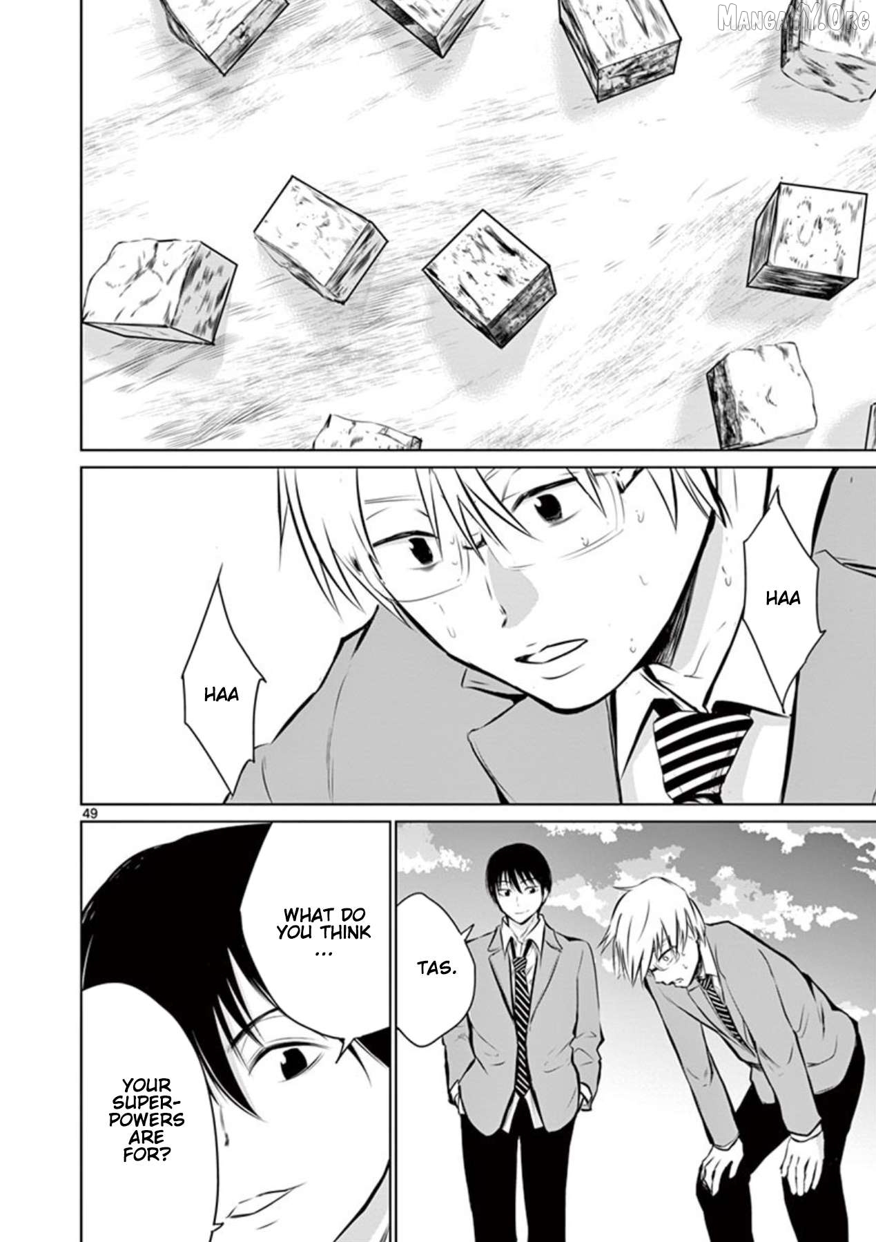 Naitou Shishiruirui Messatsu Death Road Chapter 1 - page 47