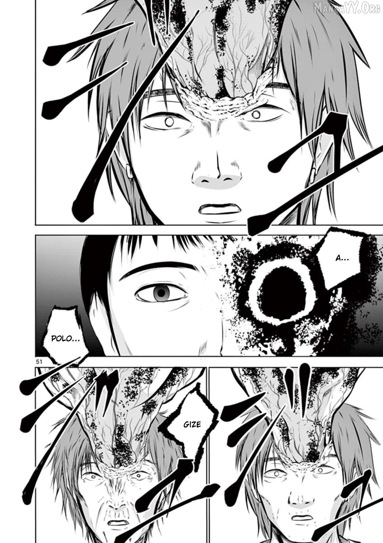 Naitou Shishiruirui Messatsu Death Road Chapter 1 - page 49