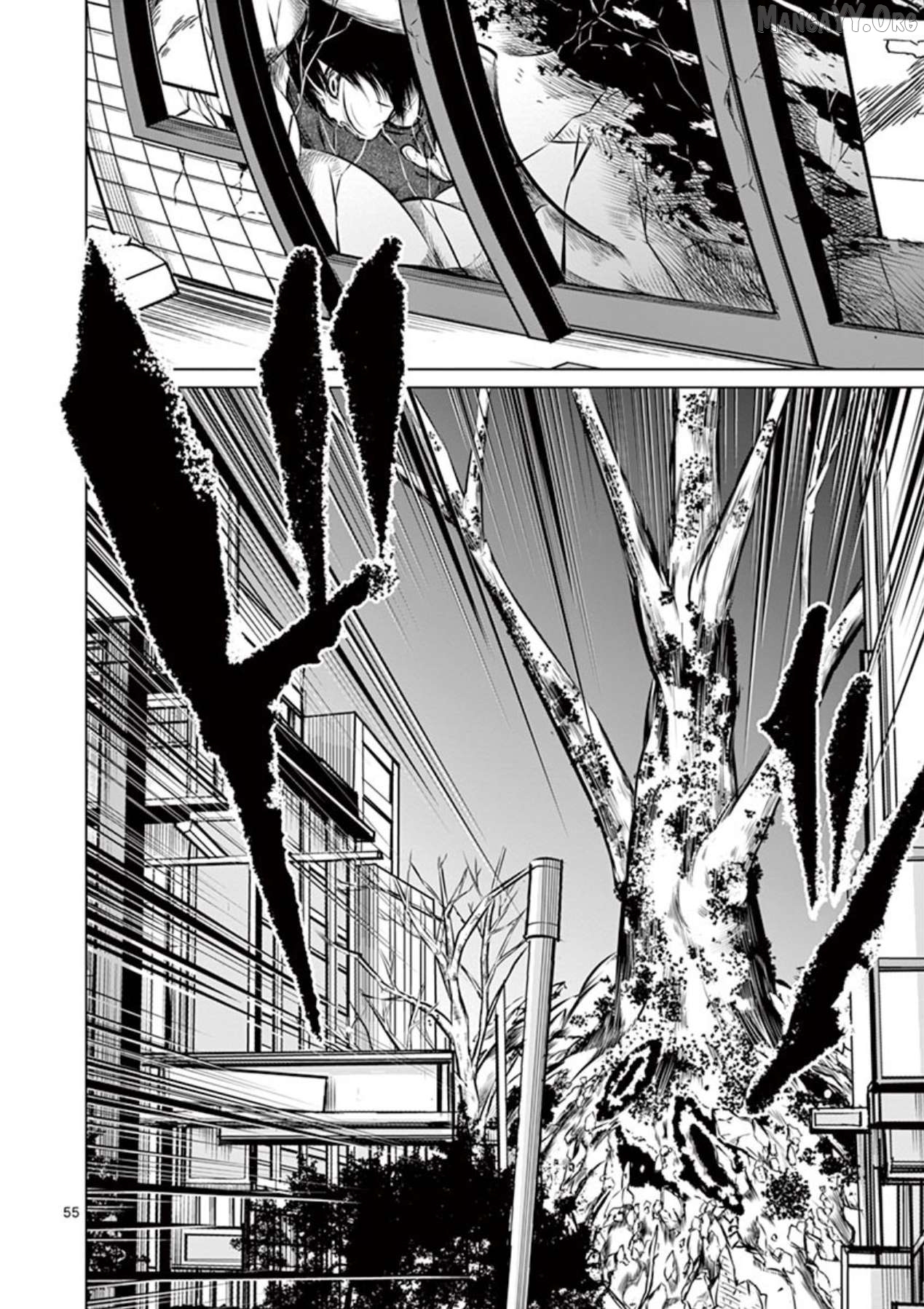 Naitou Shishiruirui Messatsu Death Road Chapter 1 - page 53
