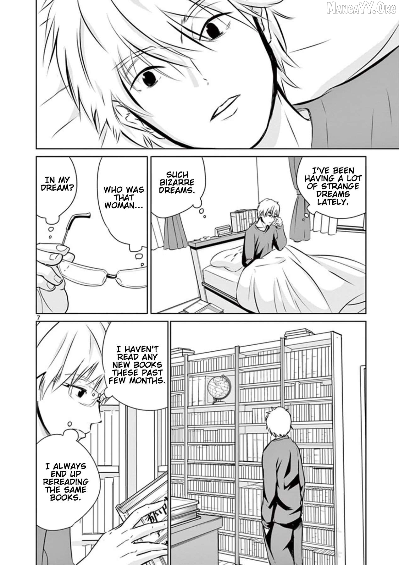 Naitou Shishiruirui Messatsu Death Road Chapter 1 - page 6