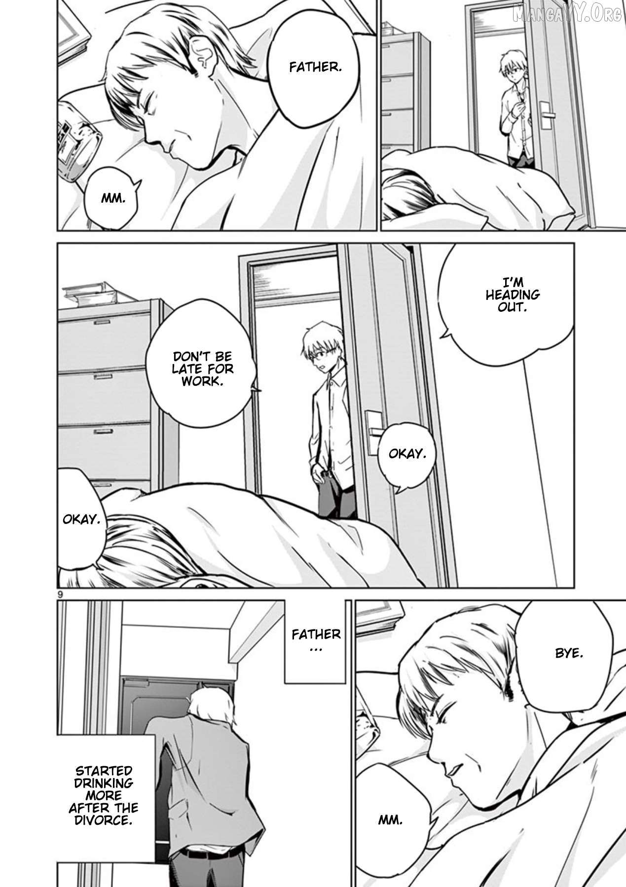 Naitou Shishiruirui Messatsu Death Road Chapter 1 - page 8