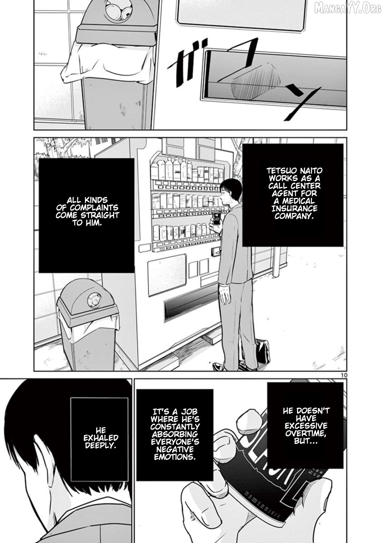 Naitou Shishiruirui Messatsu Death Road Chapter 1 - page 9