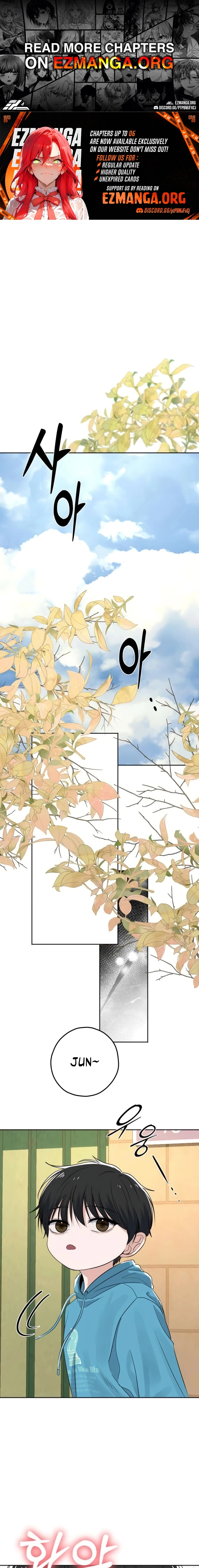 The Man Next Door Who Kills Me Chapter 4 - page 1