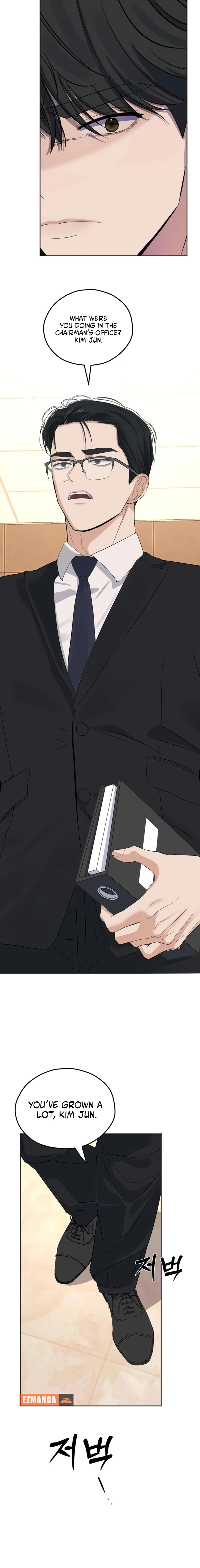 The Man Next Door Who Kills Me Chapter 4 - page 12