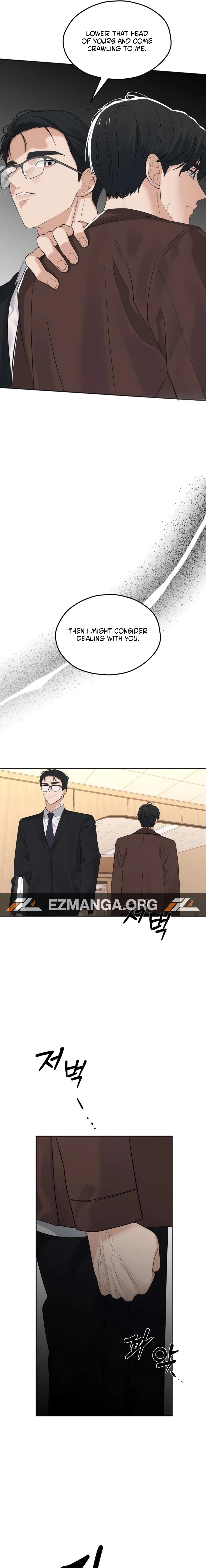 The Man Next Door Who Kills Me Chapter 4 - page 15