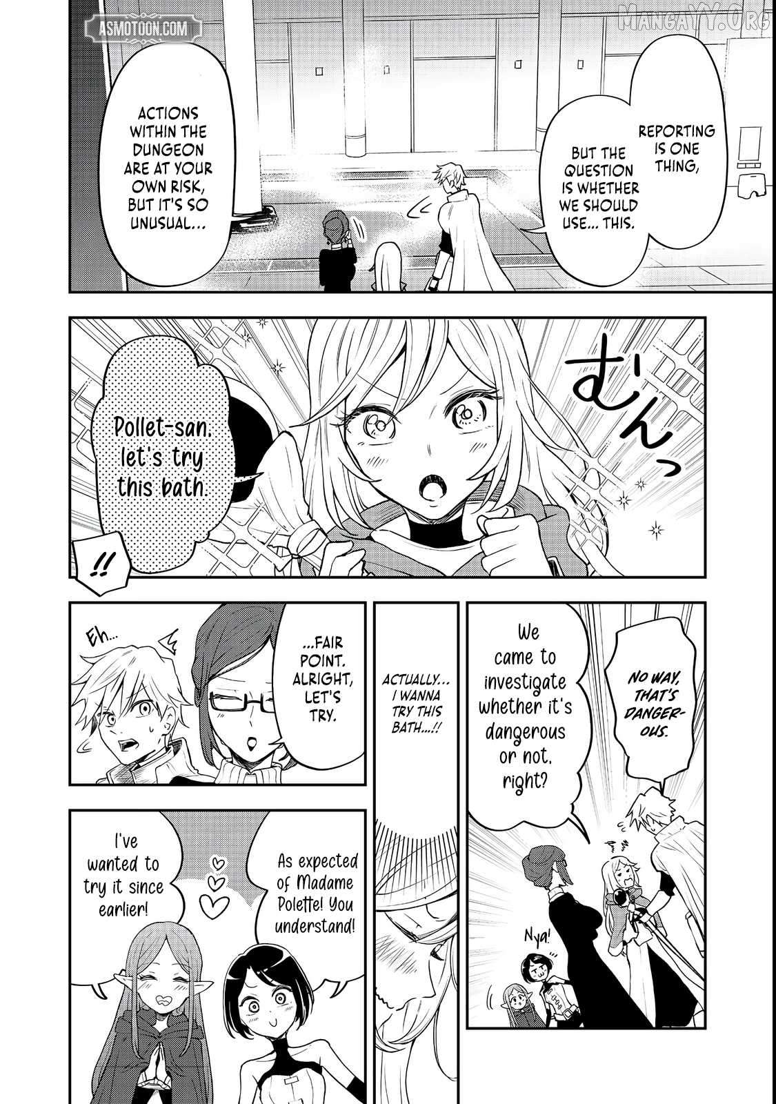 Dungeon Master Madarame: Playing by the Rules Wasn’t Going to Work, so I Decided to Build a Casino Chapter 2 - page 19