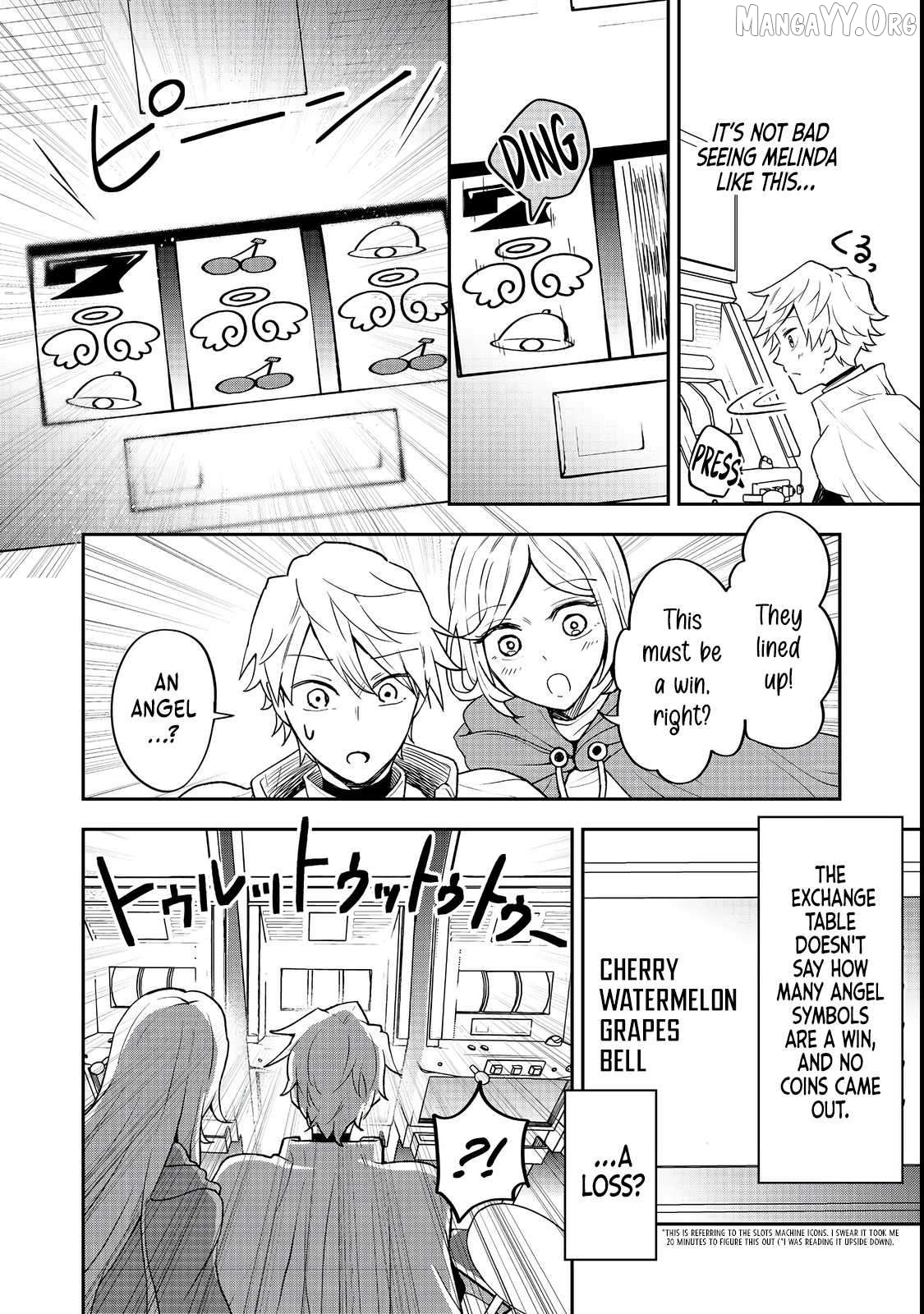 Dungeon Master Madarame: Playing by the Rules Wasn’t Going to Work, so I Decided to Build a Casino Chapter 2 - page 26