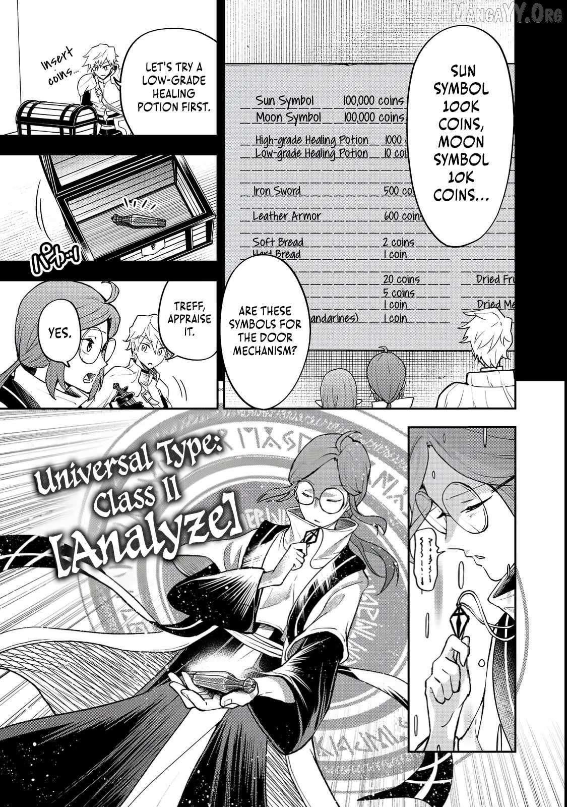 Dungeon Master Madarame: Playing by the Rules Wasn’t Going to Work, so I Decided to Build a Casino Chapter 2 - page 6
