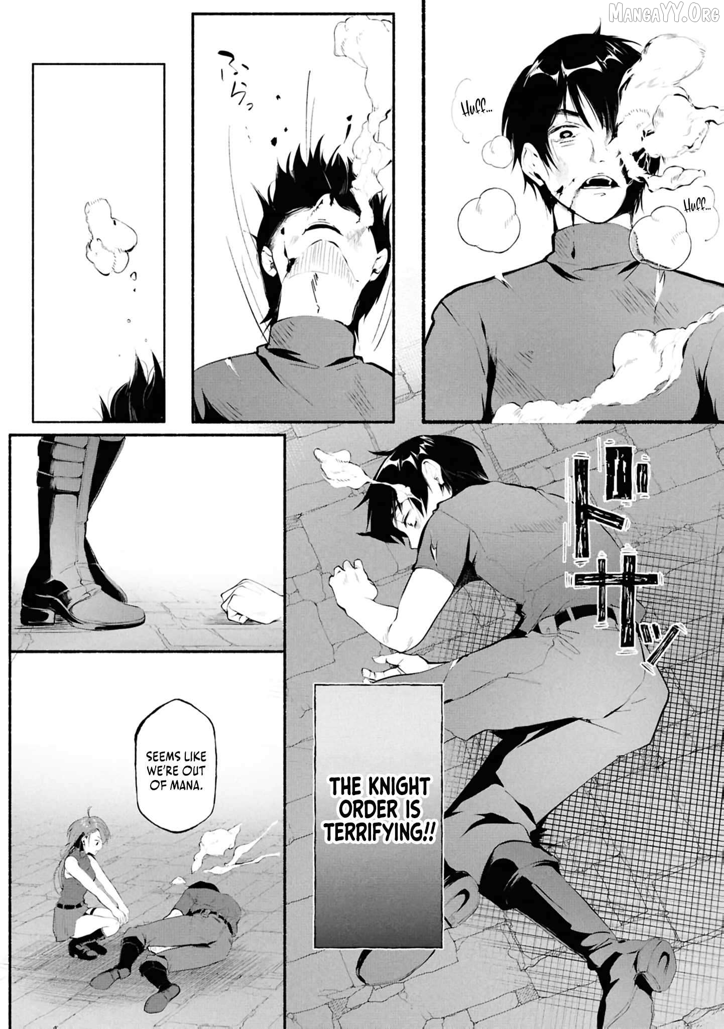 A Simple Soldier, Granted the Reincarnation Gift of “Infinite Regeneration”, Found Himself the Target of Countless Beautiful Women Chapter 1 - page 35