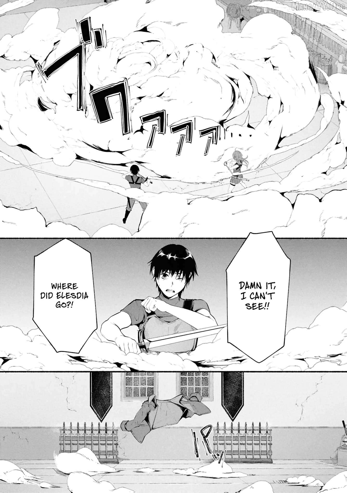 A Simple Soldier, Granted the Reincarnation Gift of “Infinite Regeneration”, Found Himself the Target of Countless Beautiful Women Chapter 2 - page 18