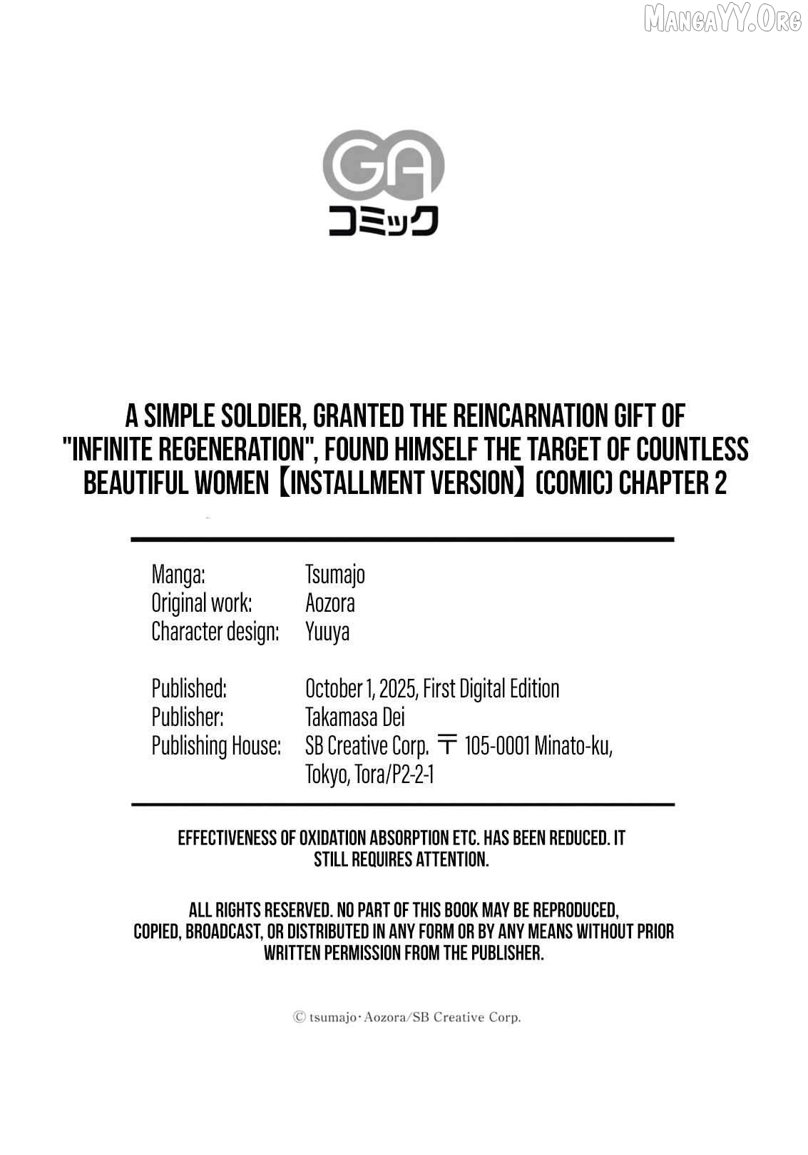 A Simple Soldier, Granted the Reincarnation Gift of “Infinite Regeneration”, Found Himself the Target of Countless Beautiful Women Chapter 2 - page 33
