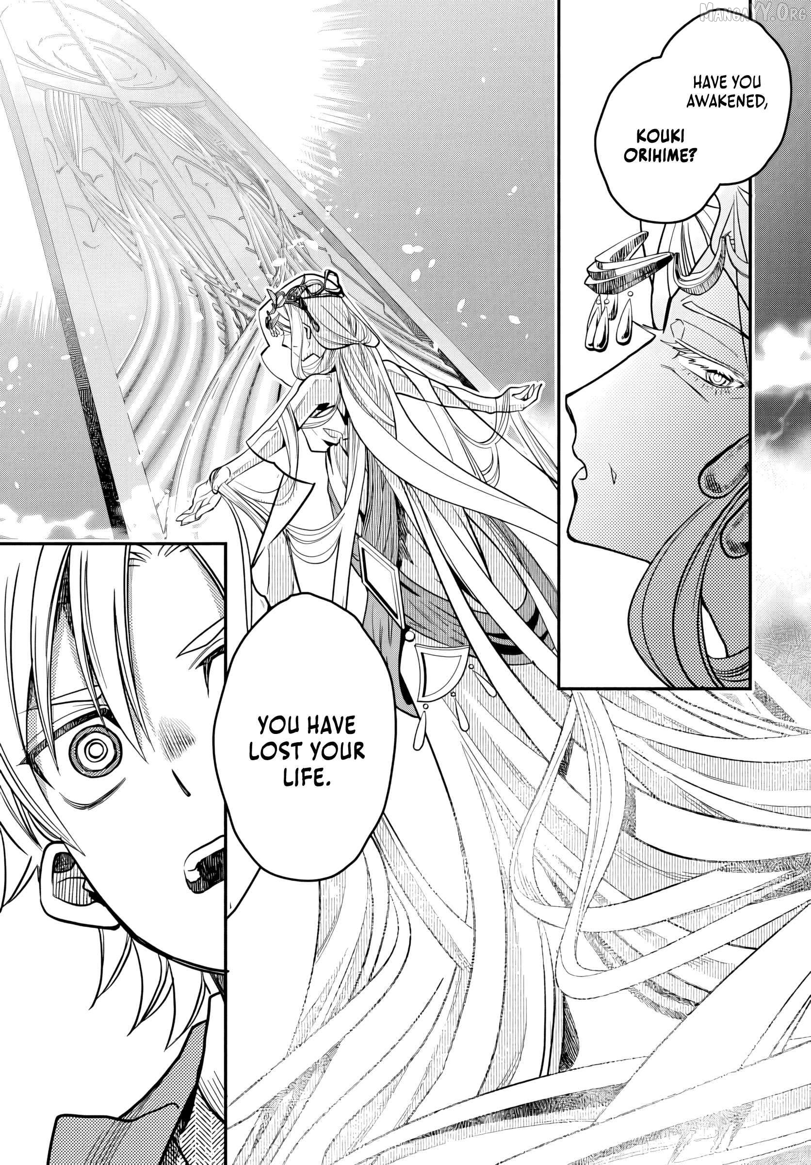 Magical Girl’s Tailor He’s Not the Strongest, but He Makes Her the Strongest by Tailloring Her Dress Chapter 1 - page 9